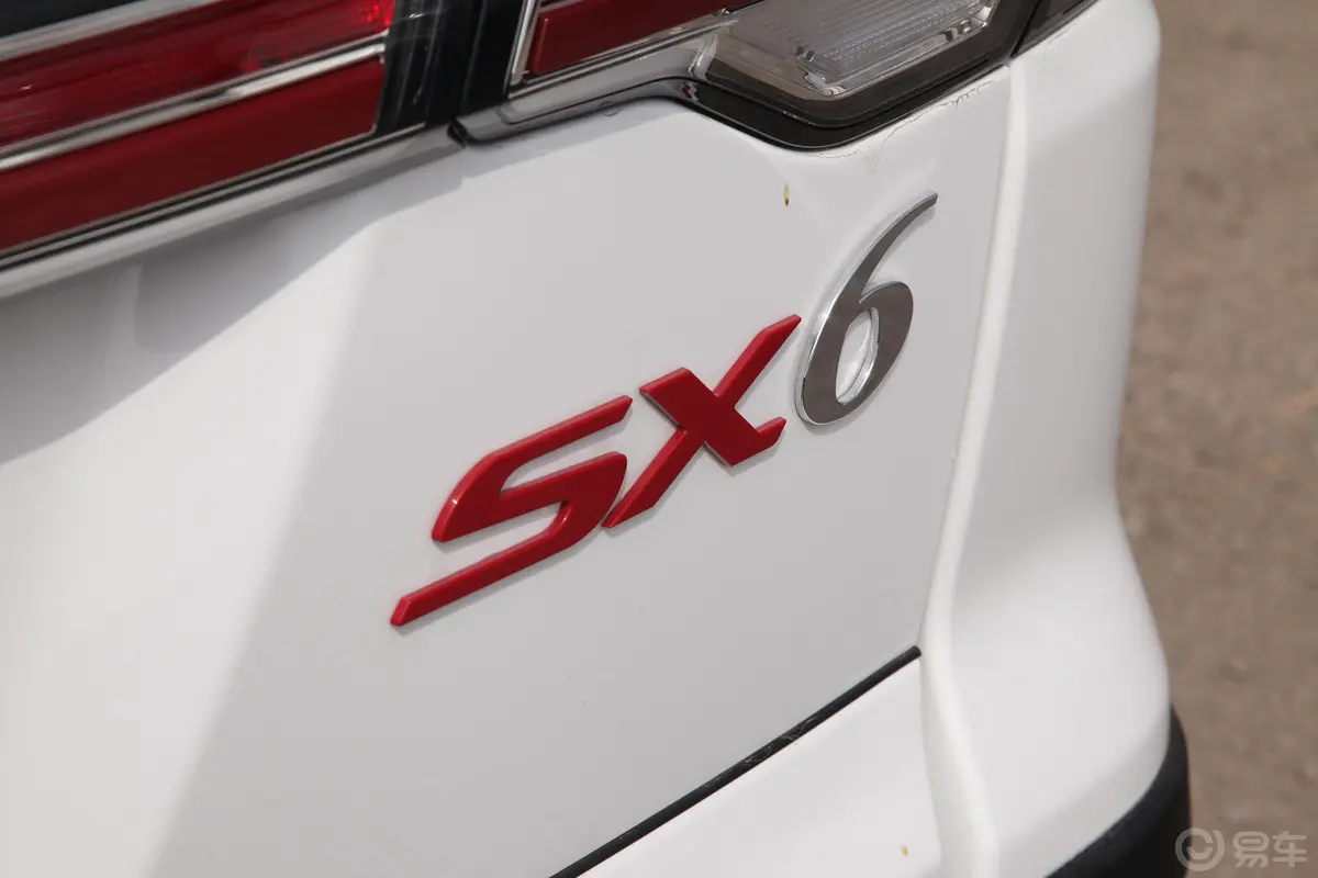 风行SX61.6L 手动 豪华版外观