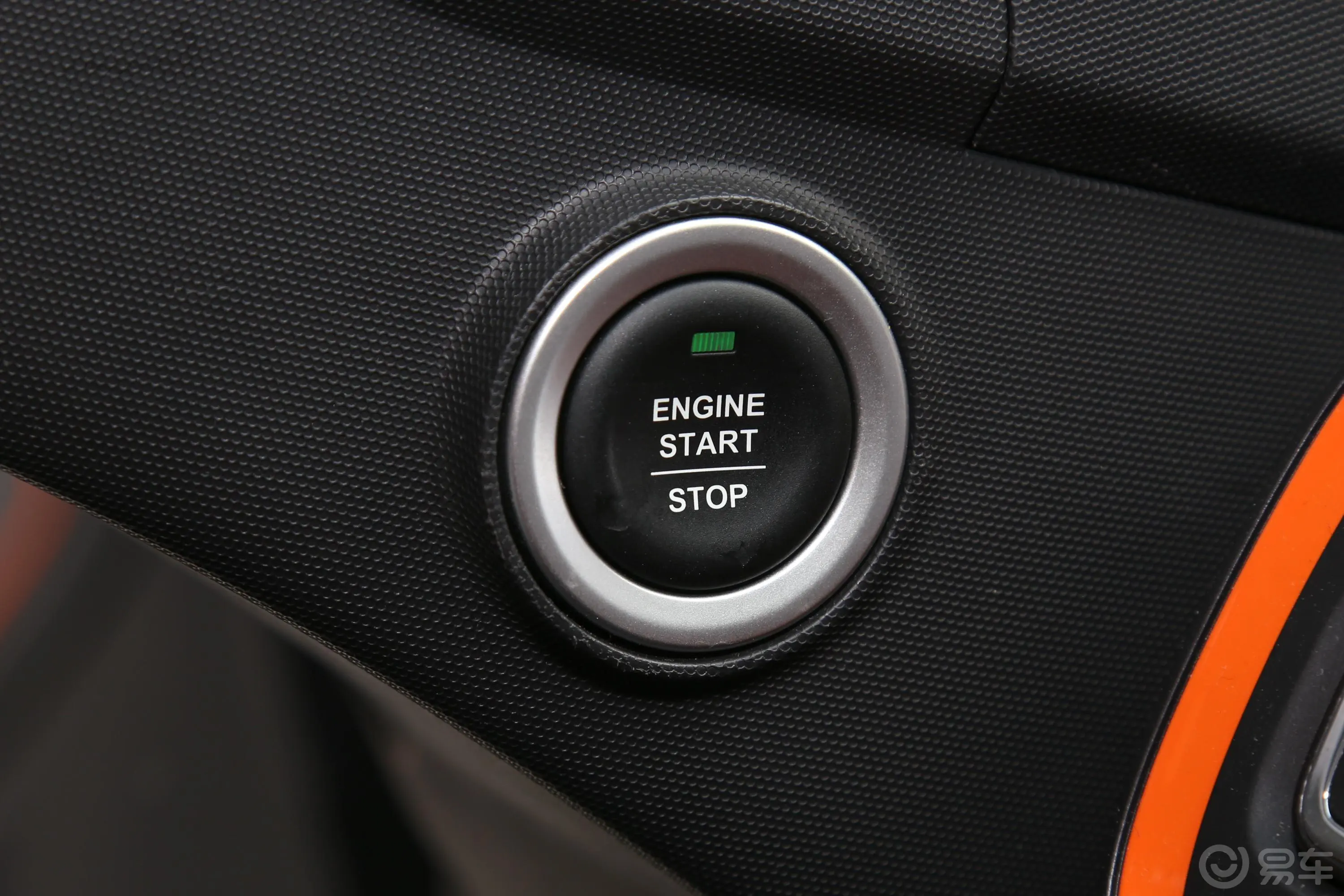宝骏E100智享版钥匙孔或一键启动按键