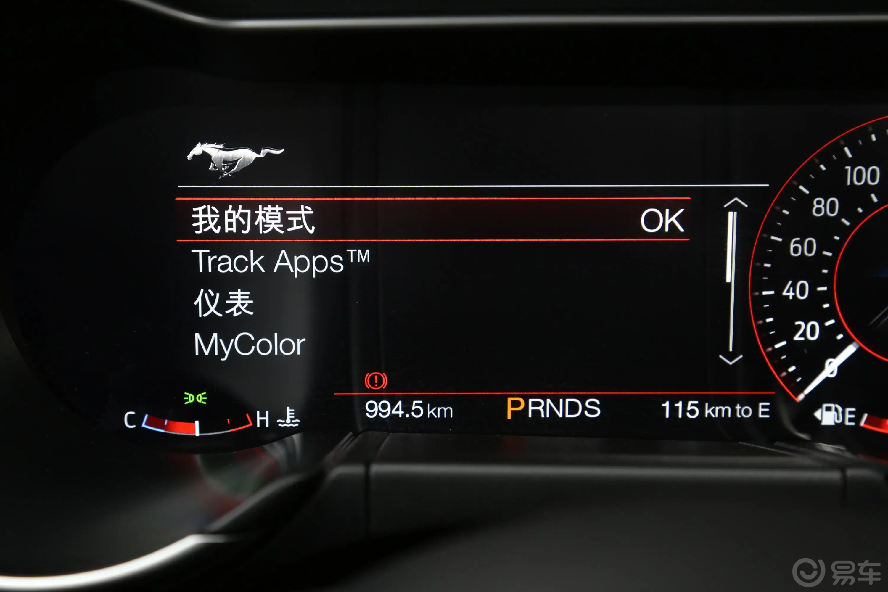 Mustang2.3L EcoBoost内饰