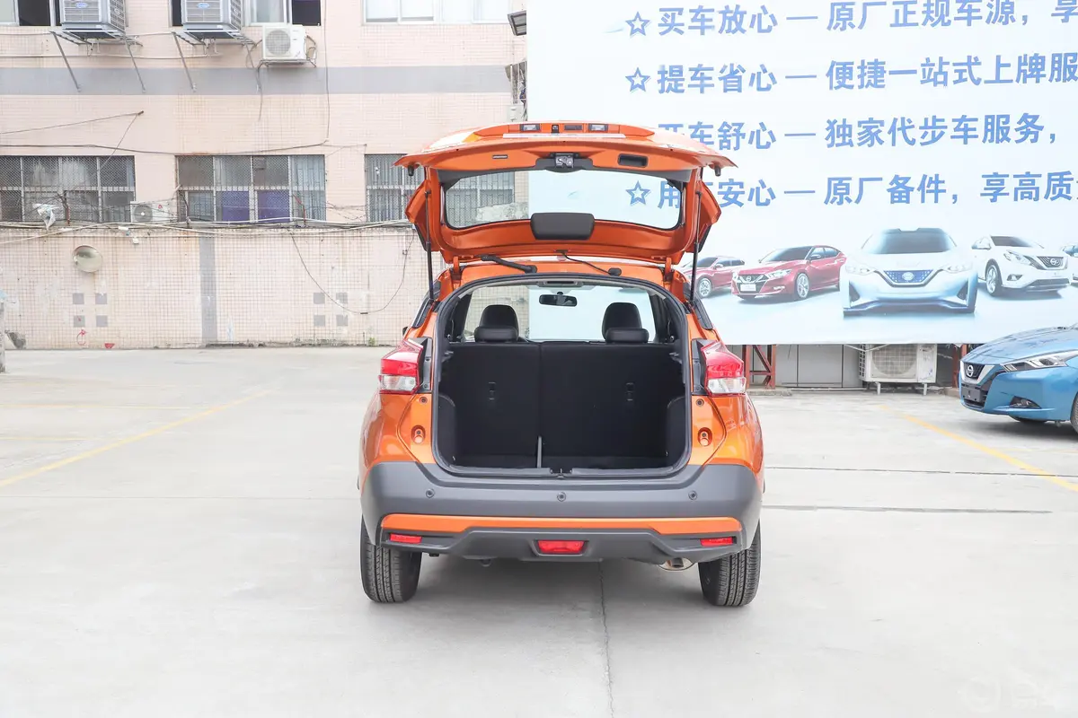 劲客1.5L CVT 智联豪华版 国V空间