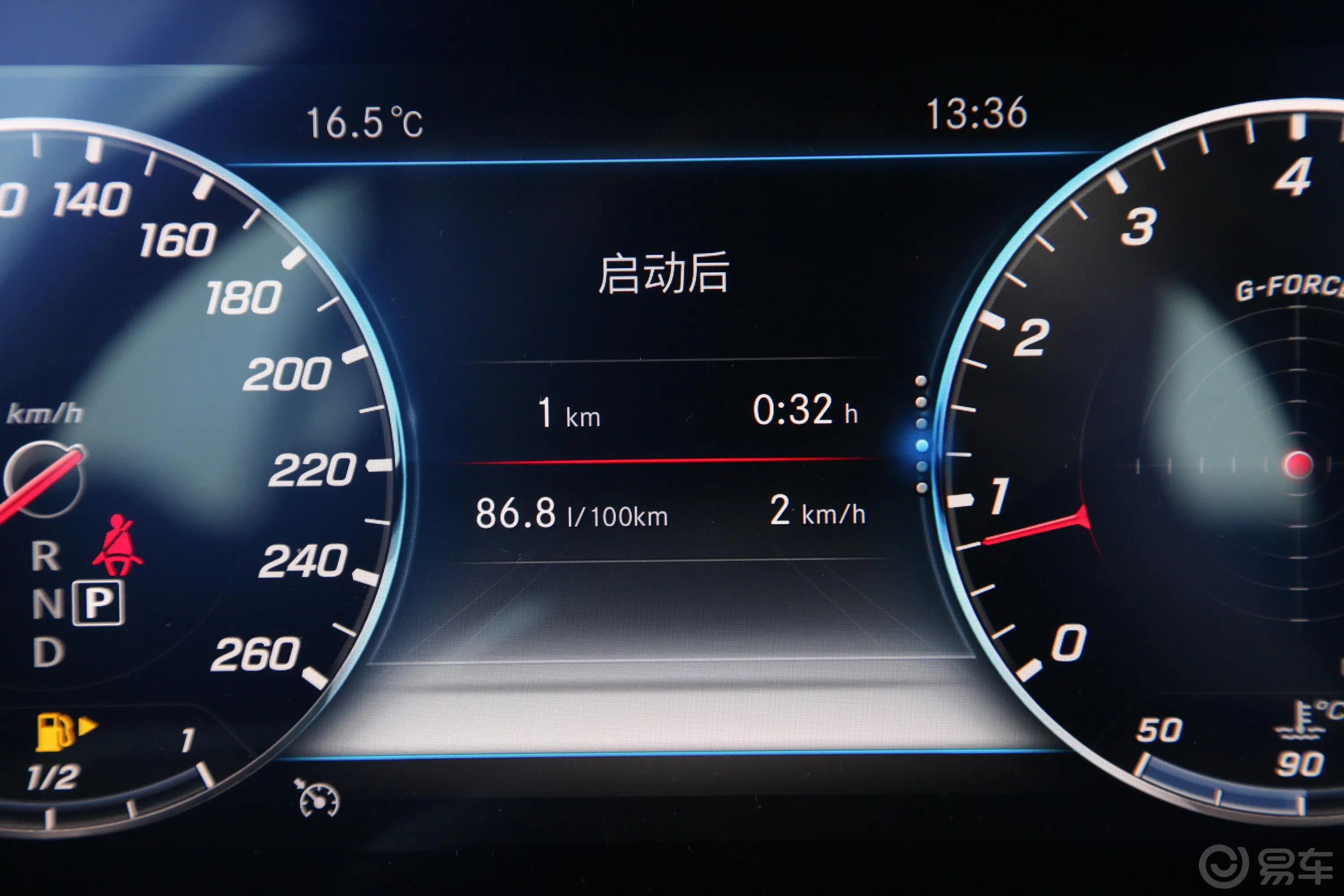 奔驰E级(进口)E 200 4MATIC 轿跑车内饰