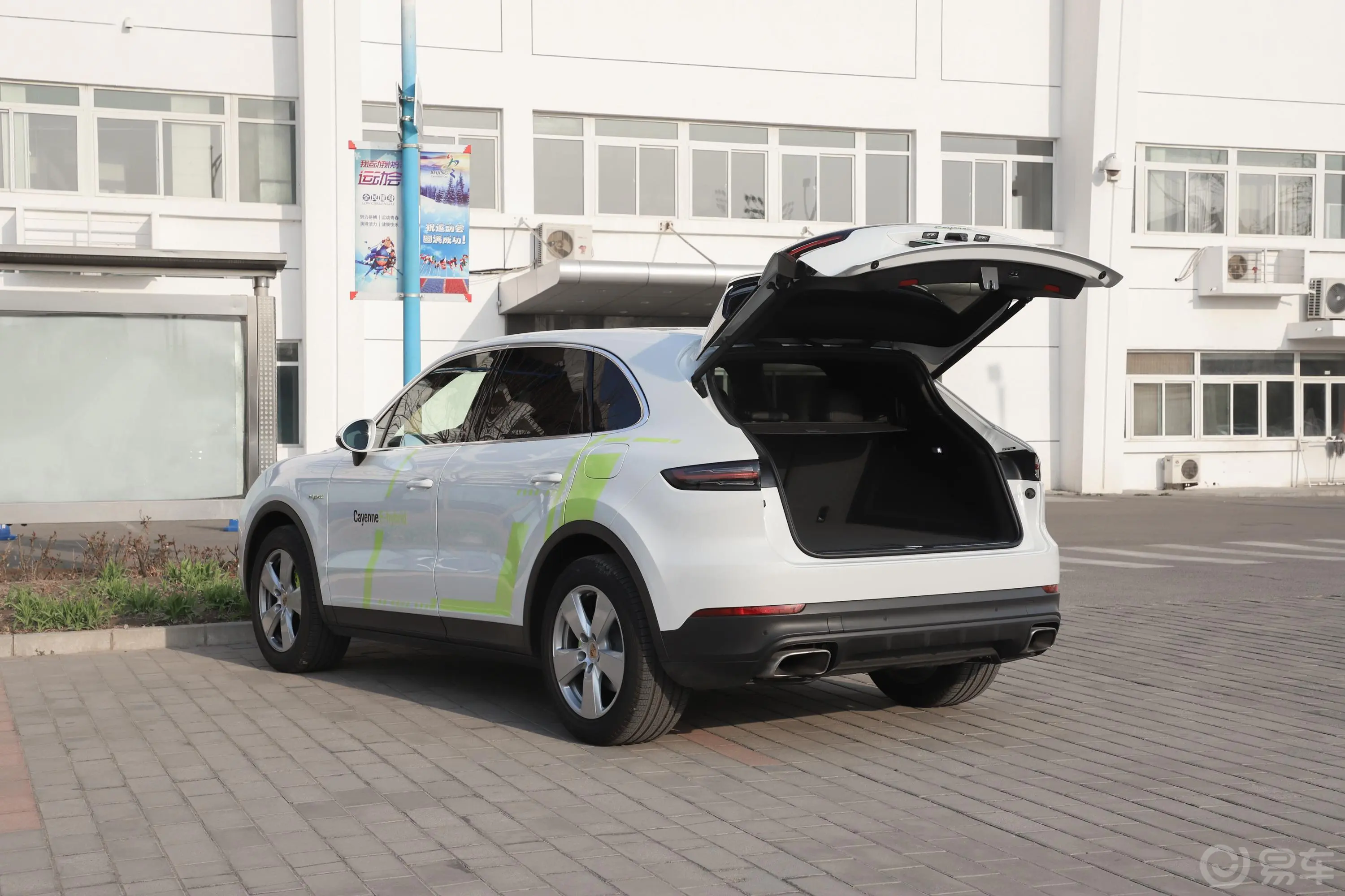 Cayenne E-HybridCayenne E-Hybrid 2.0T空间