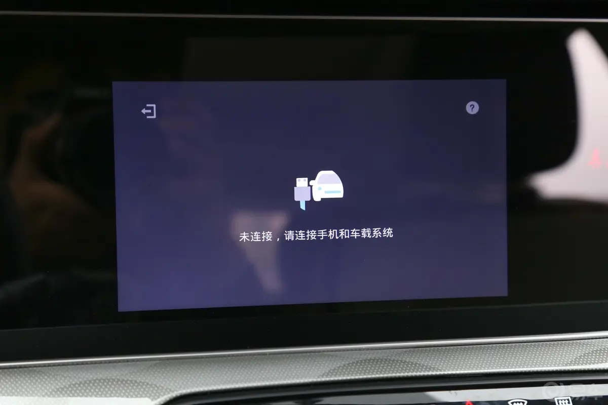 猎豹CS102.0T 双离合 驾享版内饰