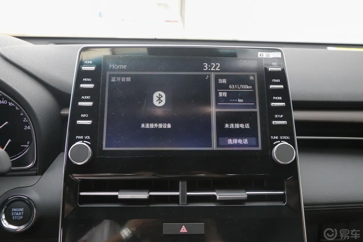 亚洲龙2.5L 手自一体 Touring尊贵版 国V音响