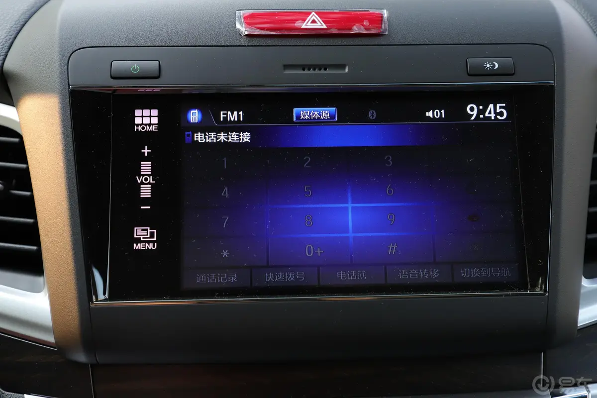 杰德210TURBO CVT 豪华版 5座内饰