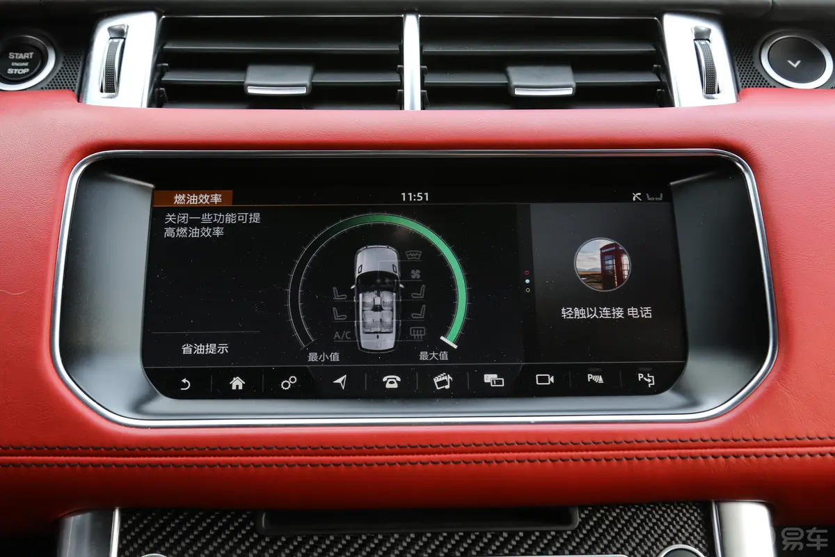 揽胜运动版5.0 V8 SVR内饰