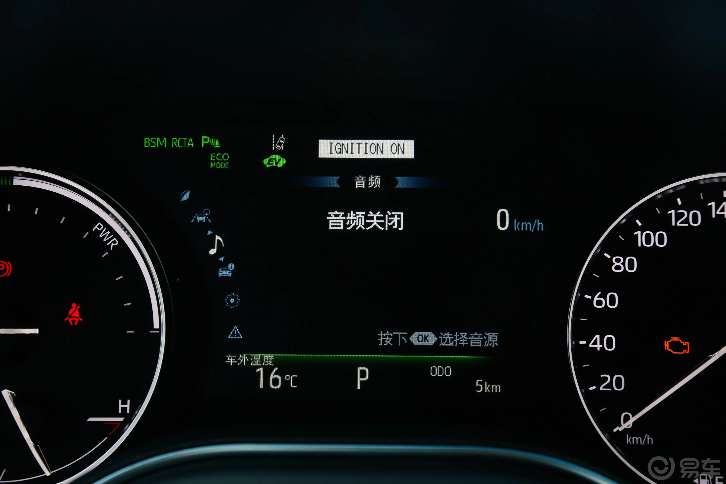 亚洲龙双擎 2.5L E-CVT Limited旗舰版 国V内饰