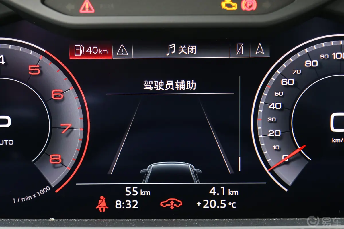 奥迪A8A8L 50 TFSI quattro 舒适型内饰