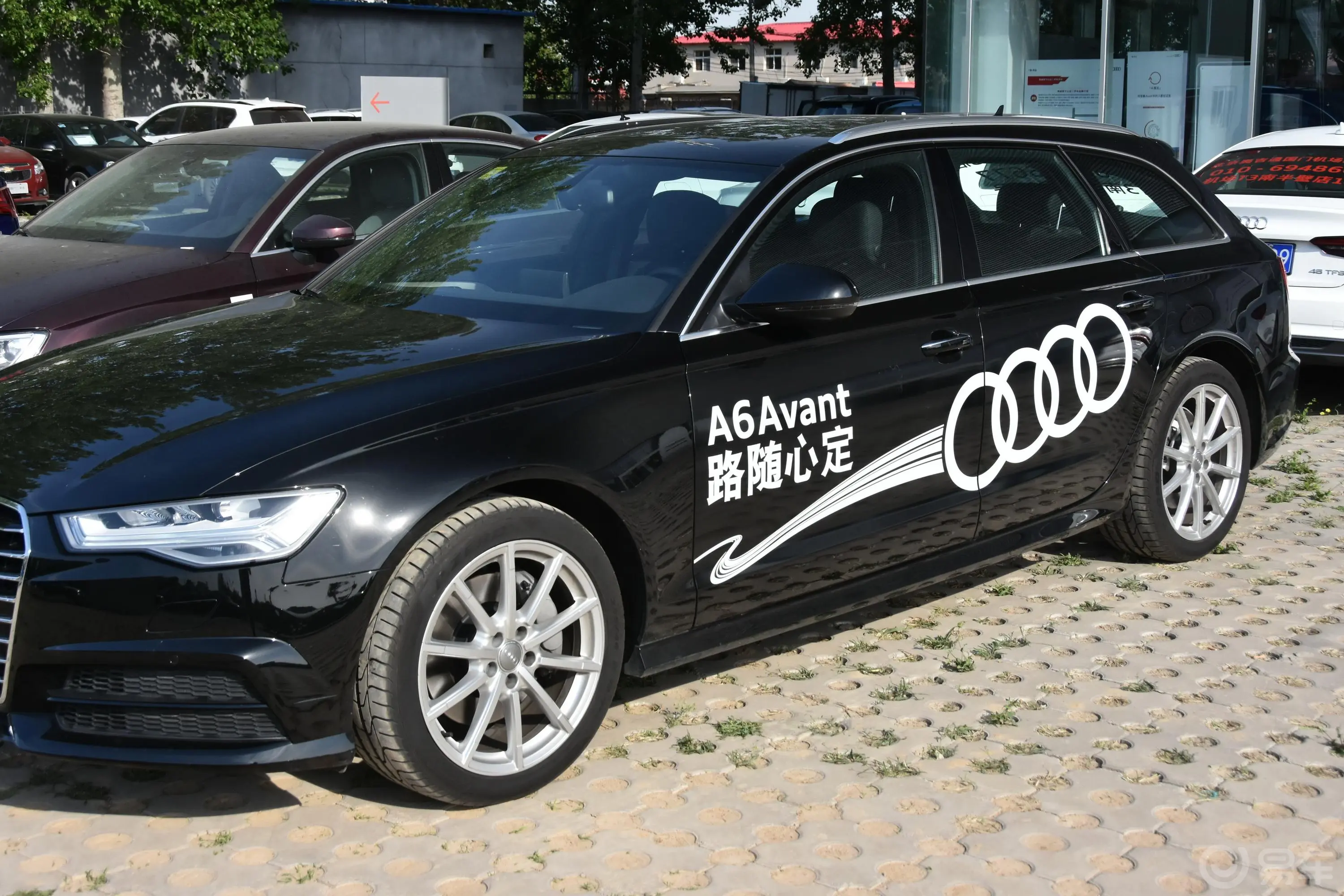 奥迪A6Avant 40 TFSI 运动版外观