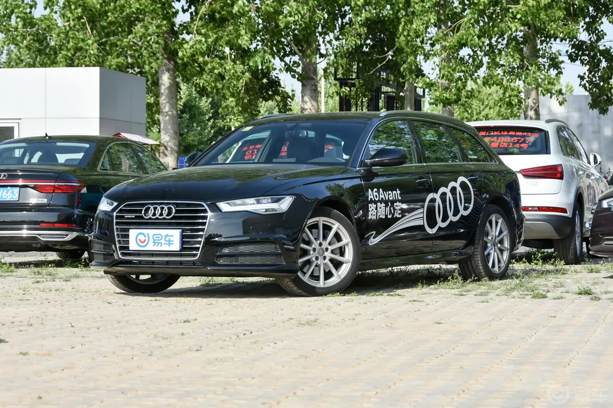 奥迪A6Avant 40 TFSI 运动版外观