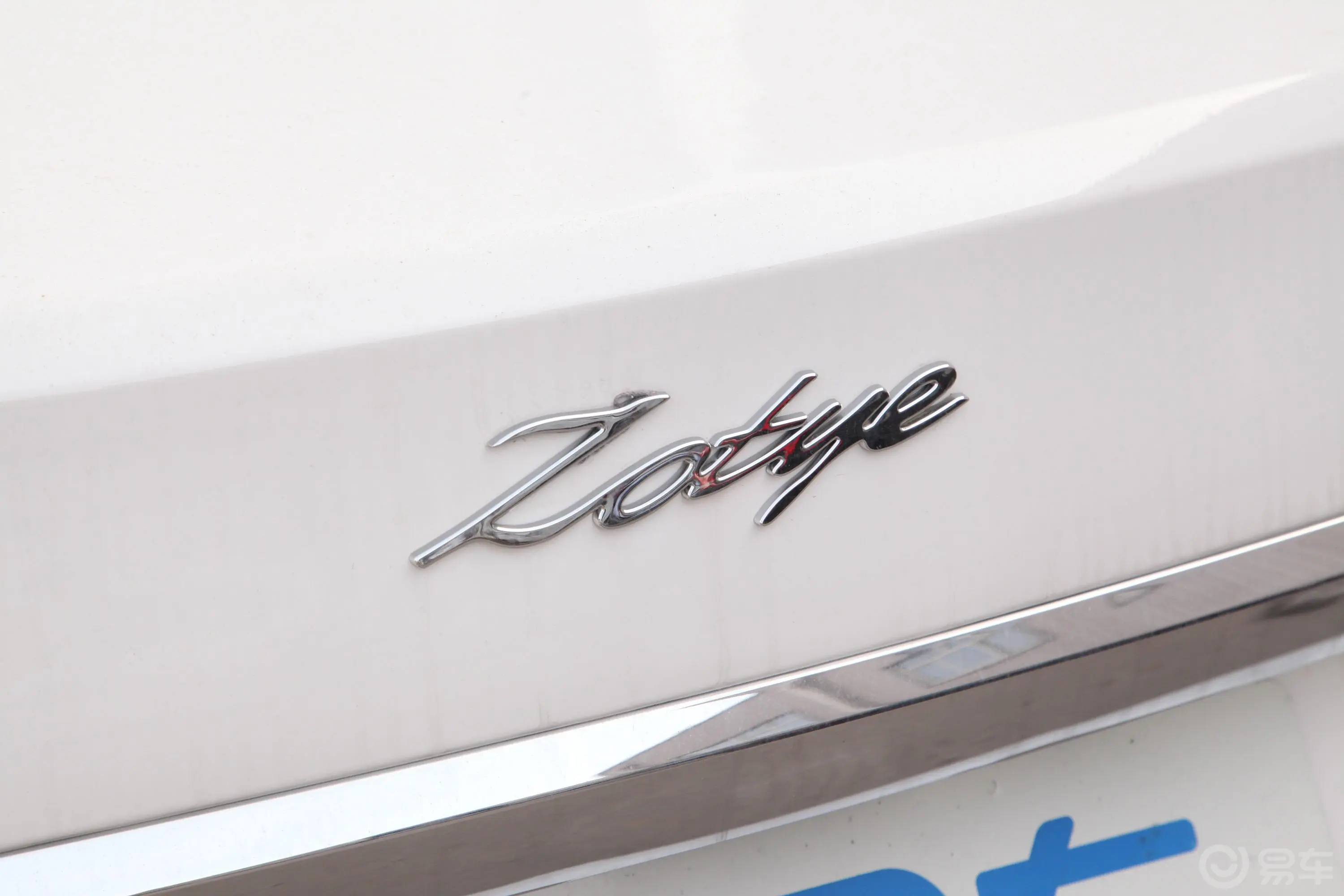 众泰Z500 EVPro 豪华版外观