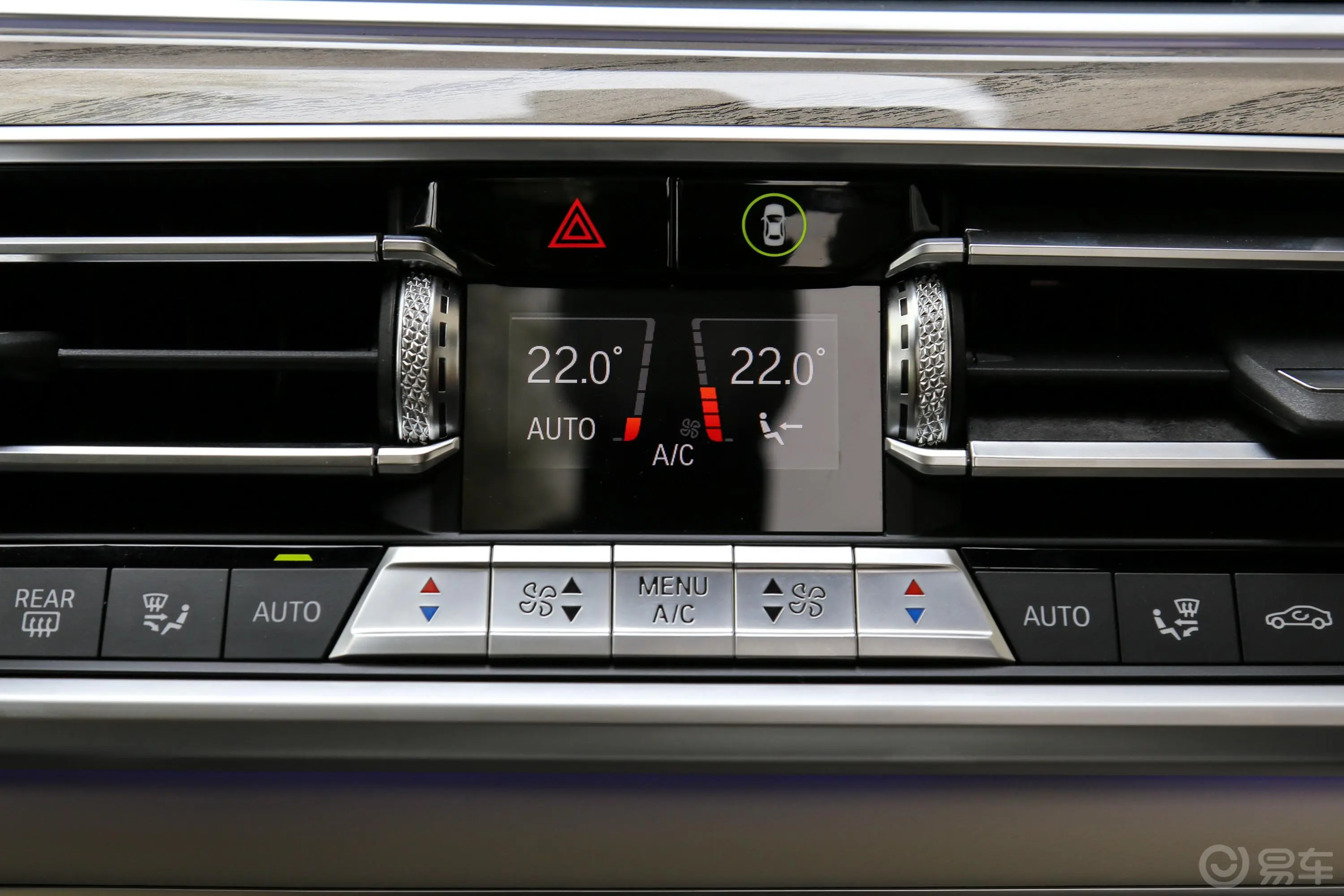 宝马X7xDrive40i 领先版 豪华套装空调