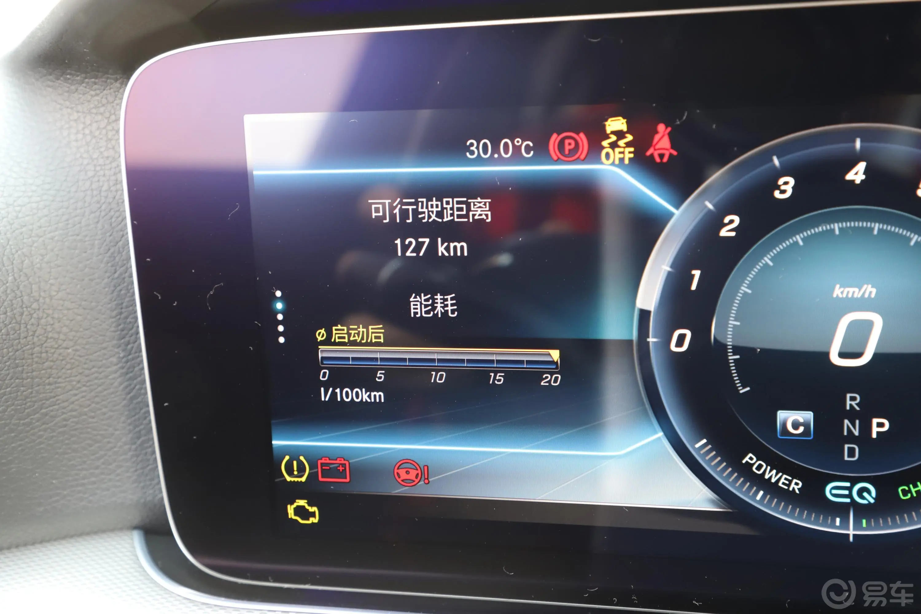 奔驰E级(进口)E 260 4MATIC 运动版内饰