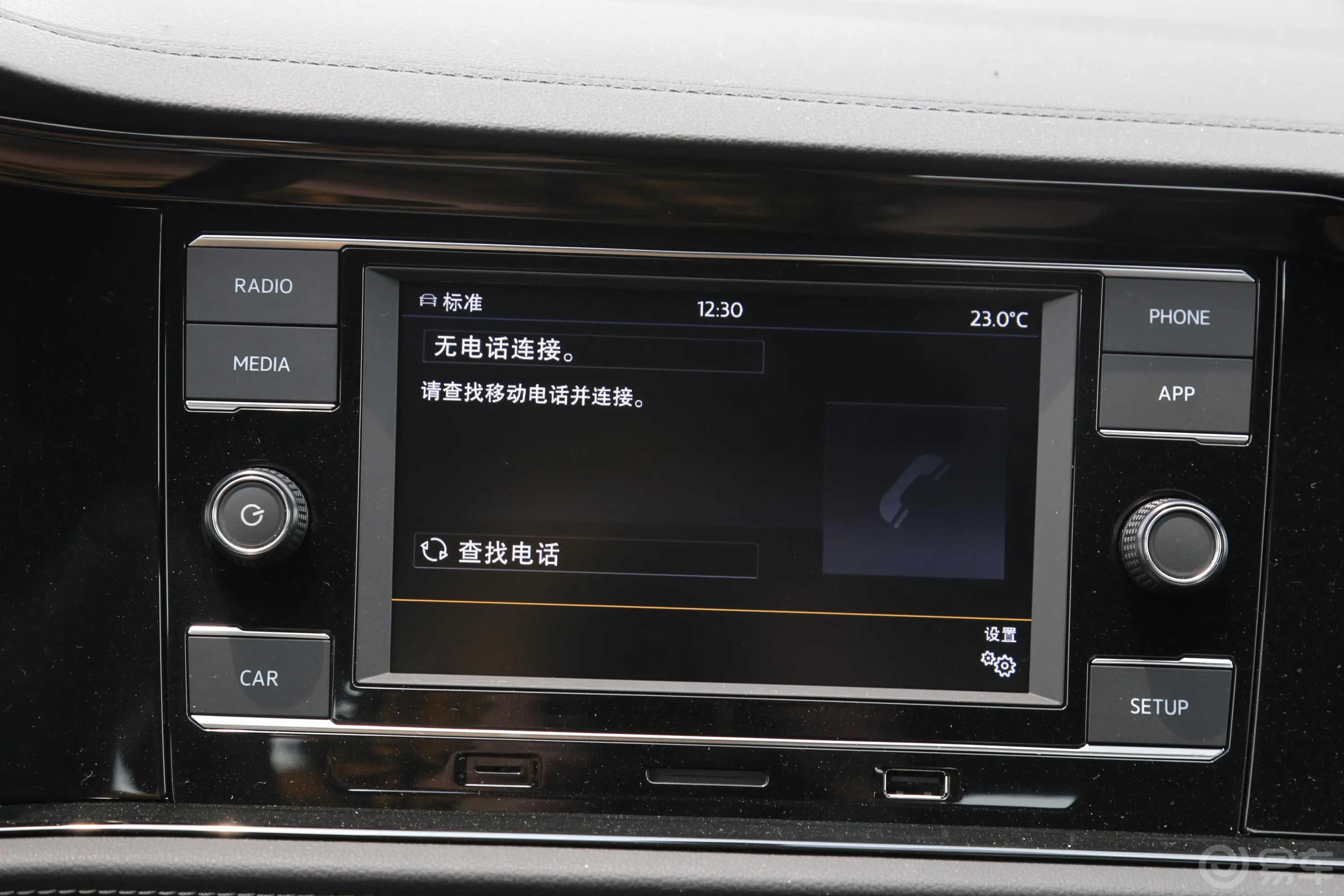 速腾280TSI 双离合 R-Line 国V内饰