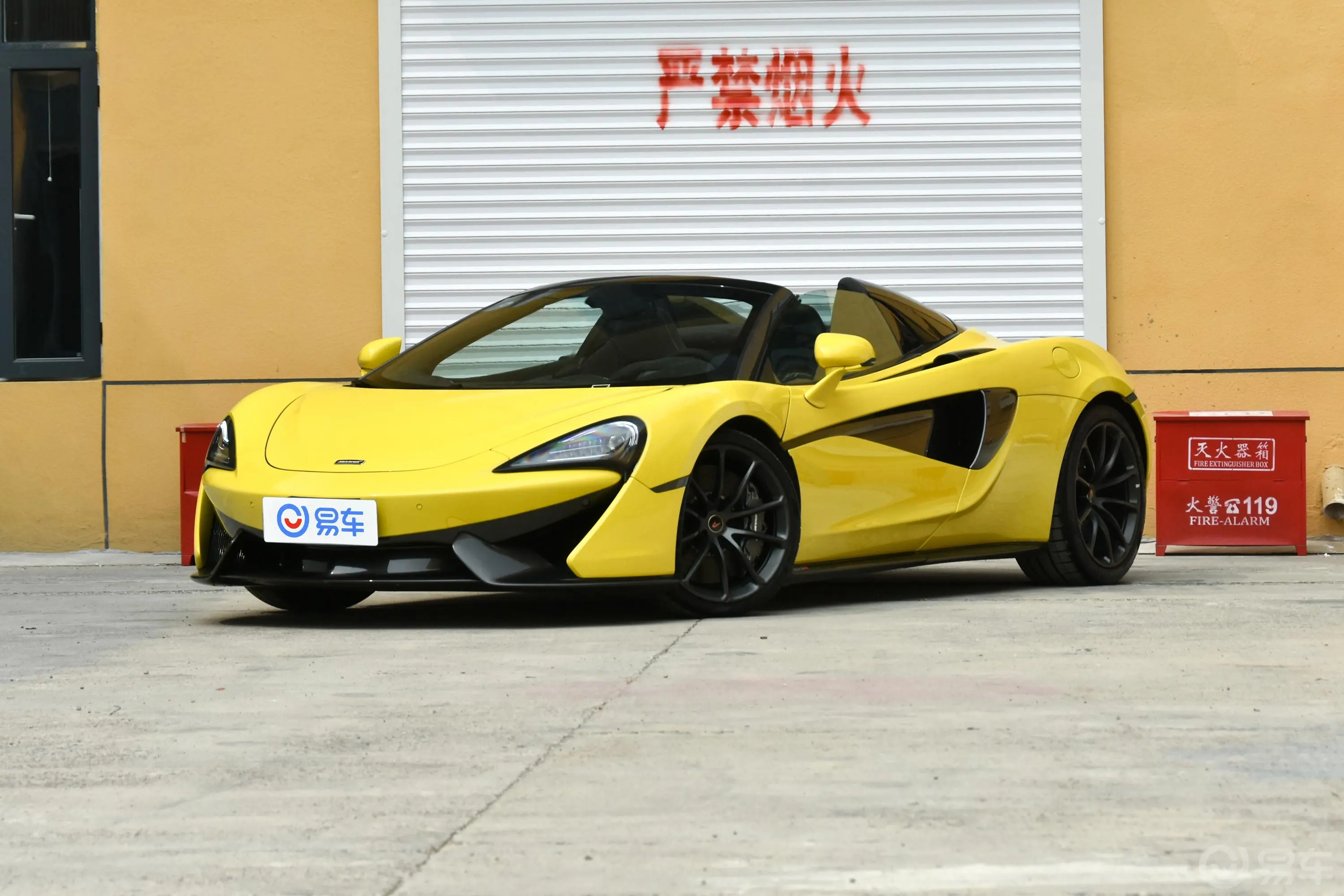 迈凯伦570S3.8T Spider外观