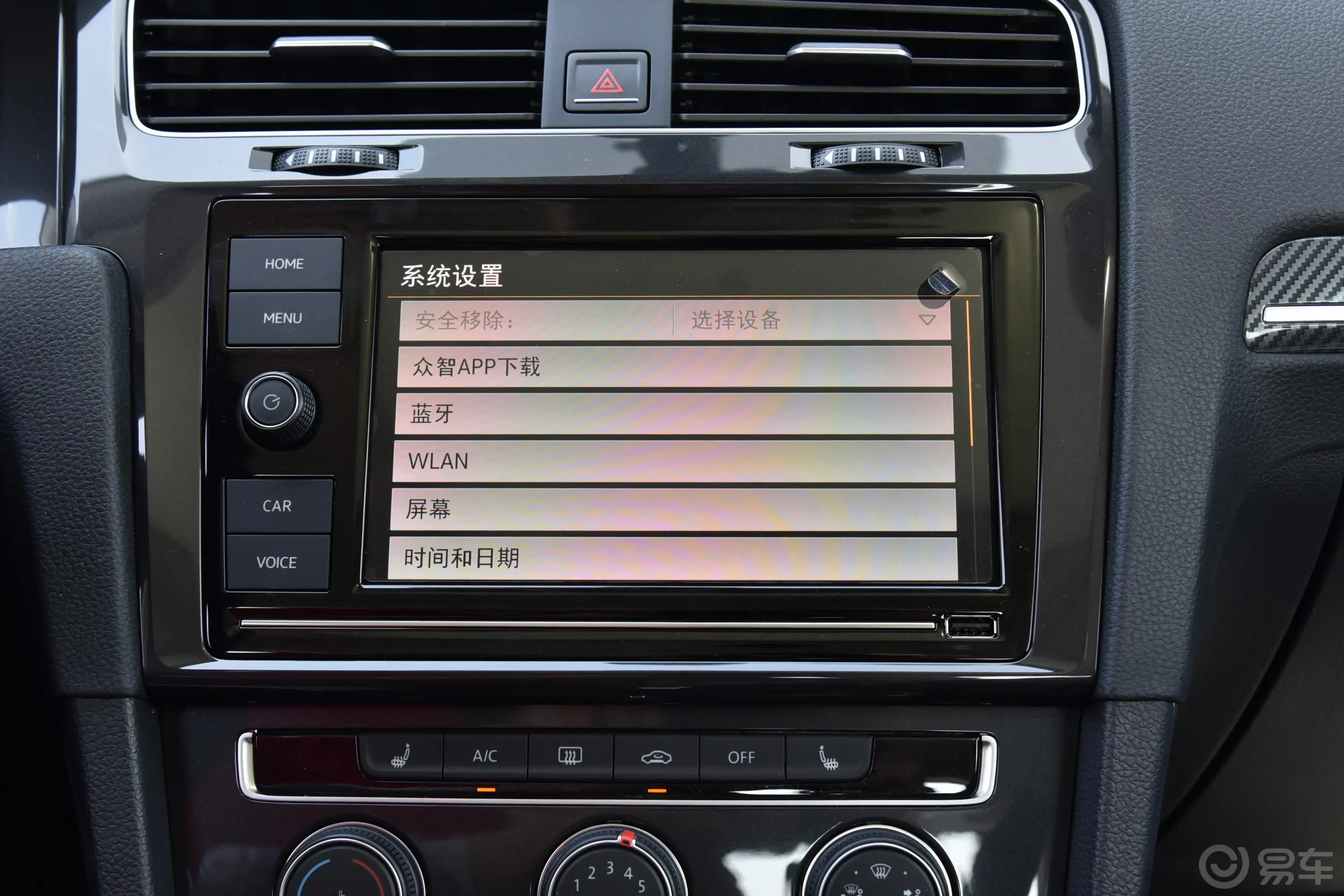 高尔夫280TSI 双离合 旗舰型 国VI内饰