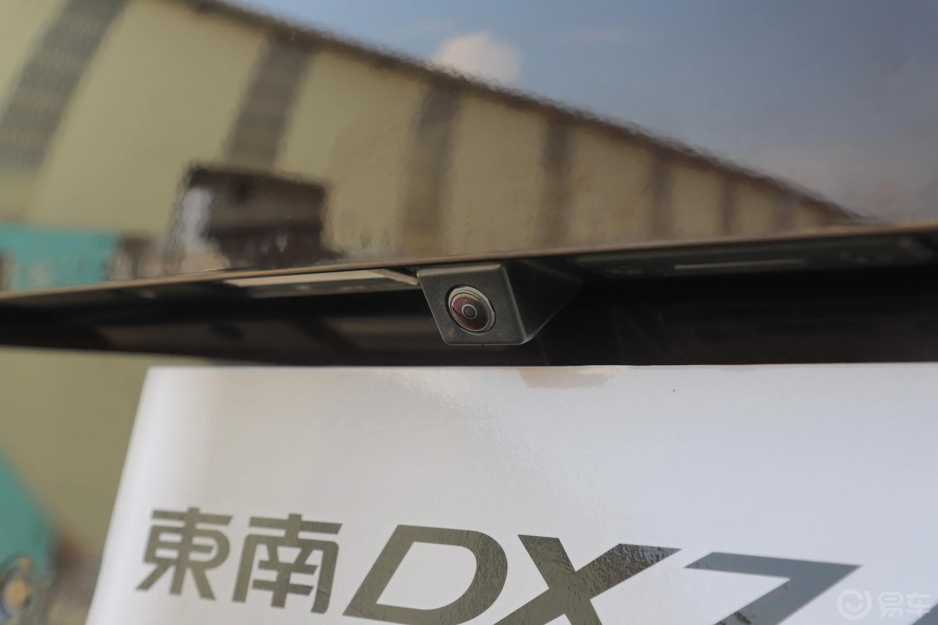 东南DX7Prime 1.5T 手自一体 旗舰版 国V外观