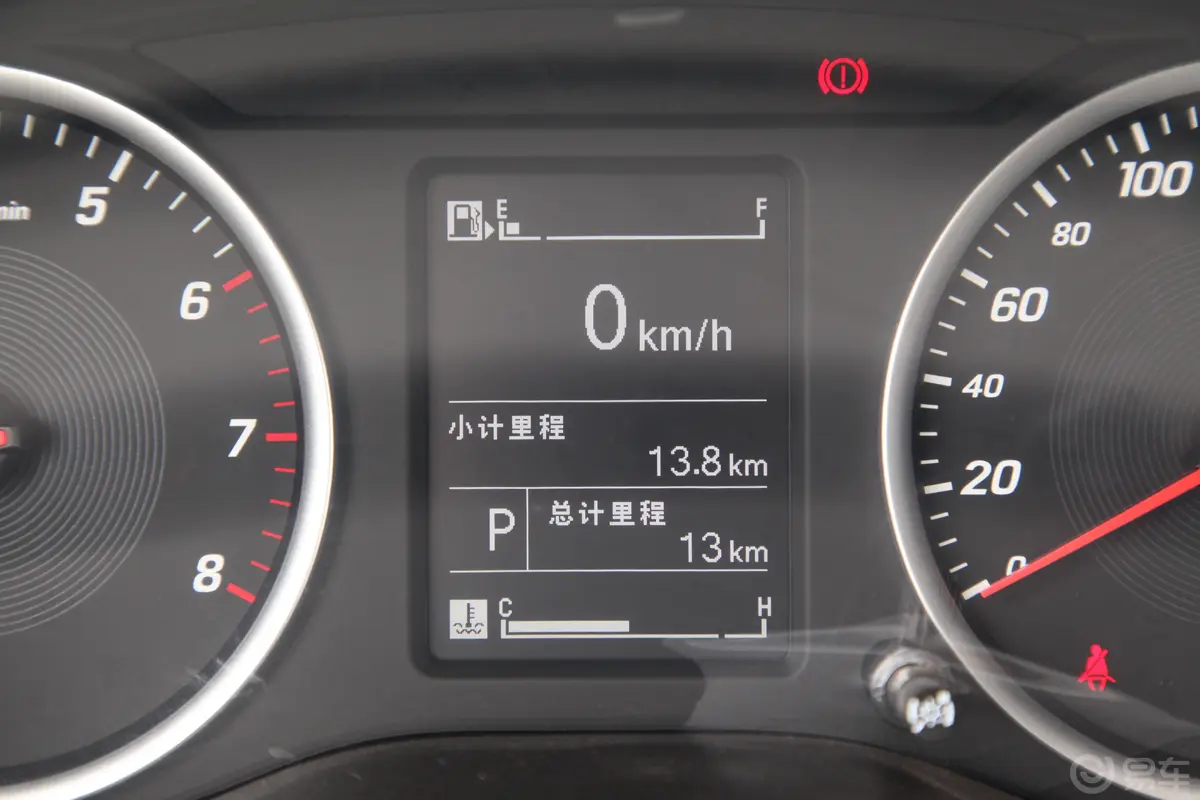 宝骏5301.5T CVT 精英型 5座 国V内饰