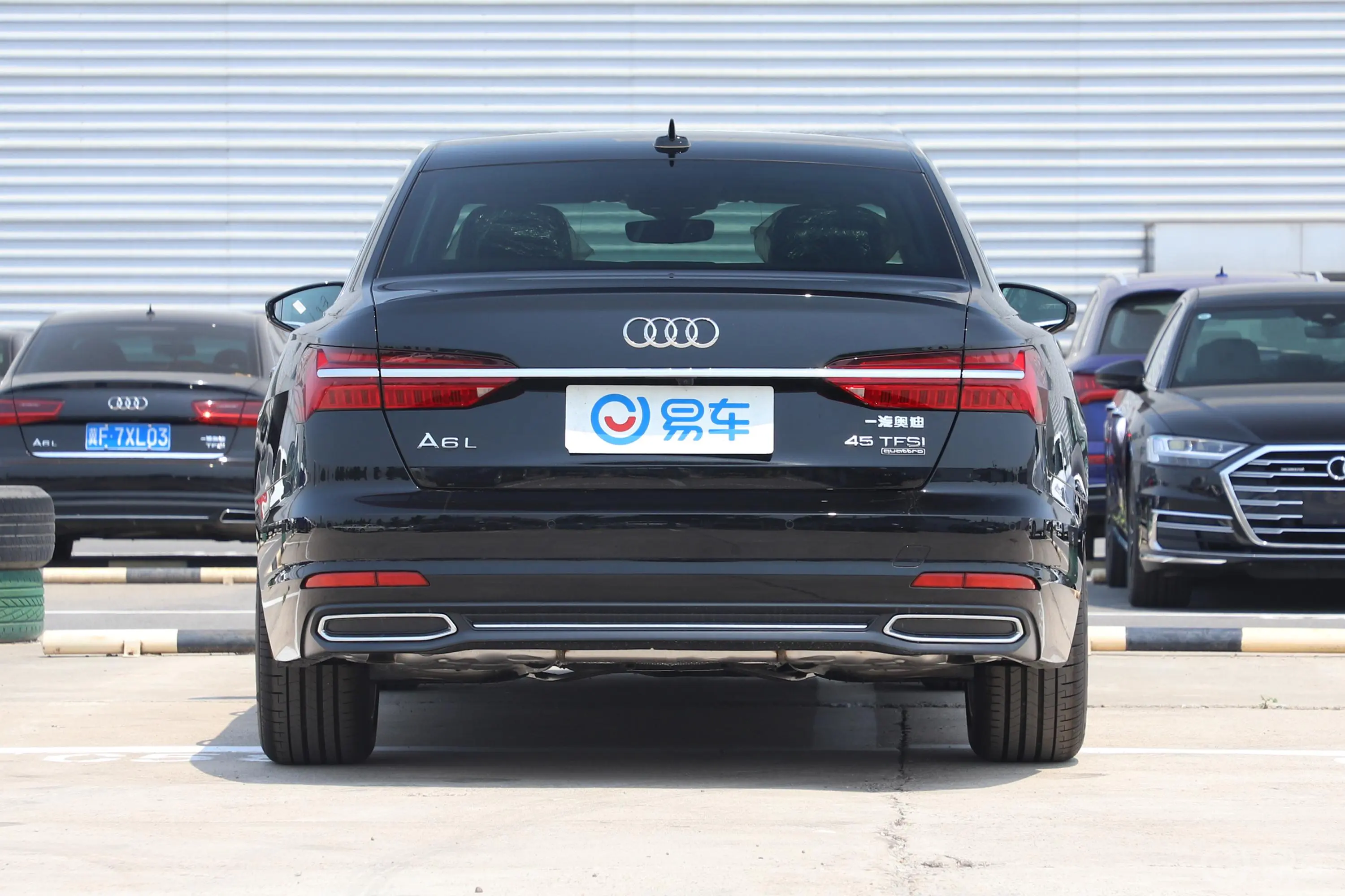 奥迪A6L45 TFSI quattro 臻选致雅版外观