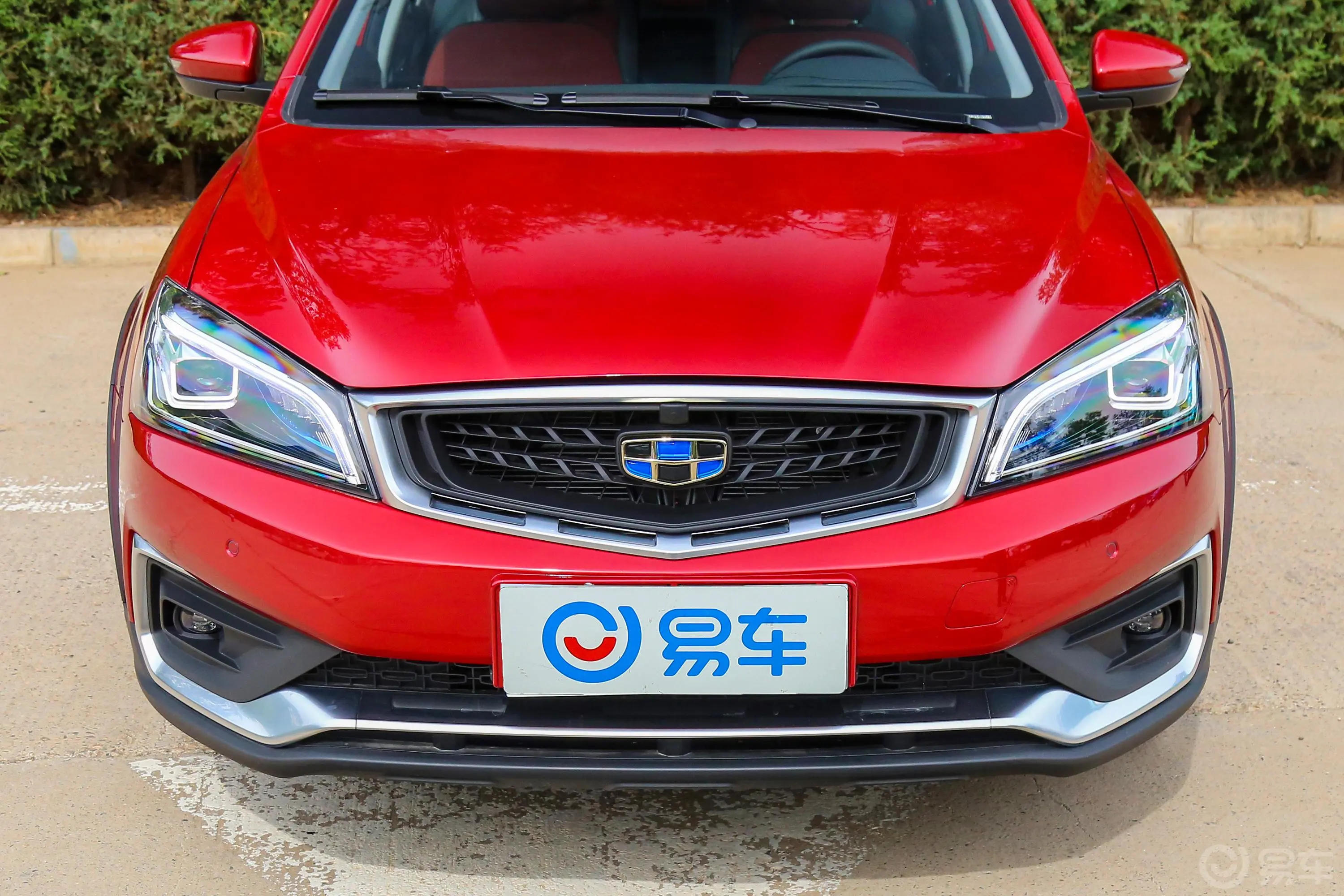 远景S1升级版 1.4T CVT 尊贵型外观