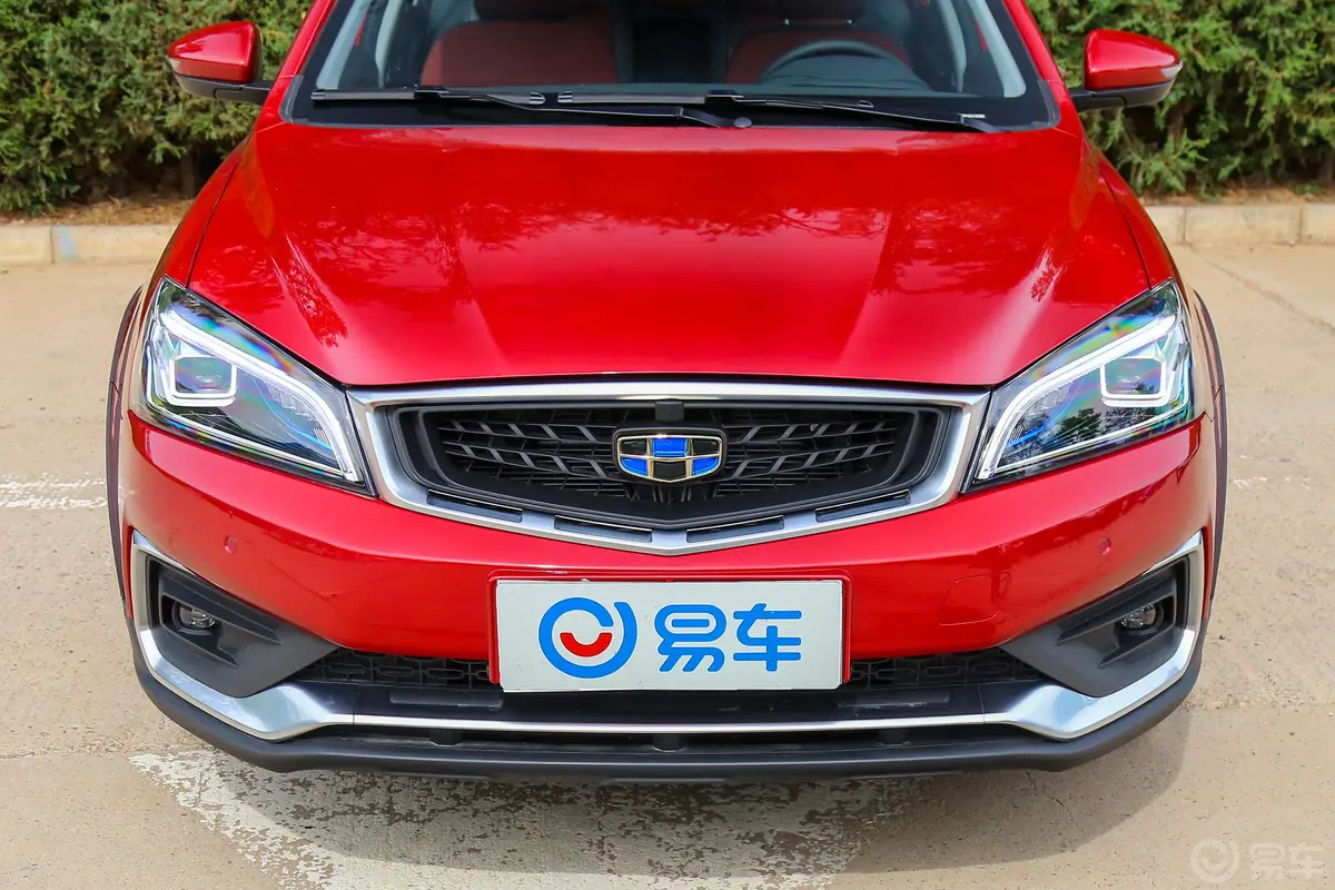 远景S1升级版 1.4T CVT 尊贵型外观