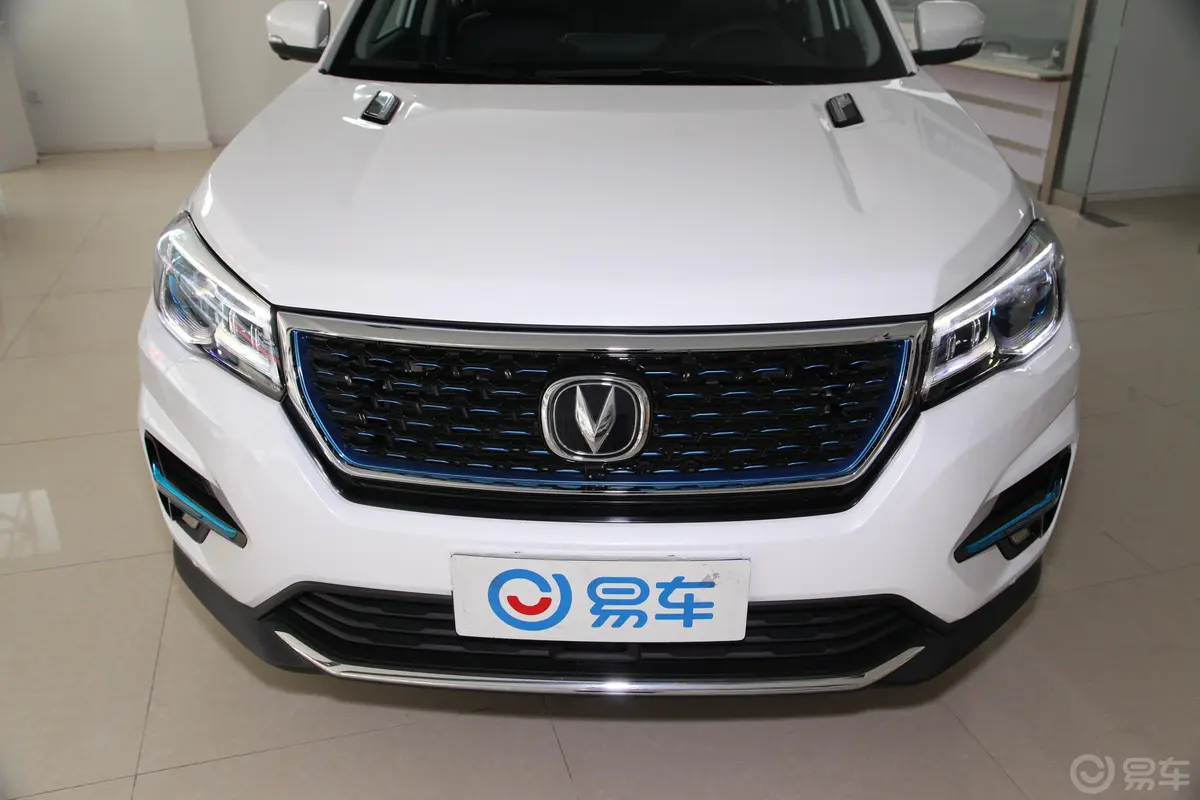 长安CS75 PHEV1.5T 精英版 国V外观