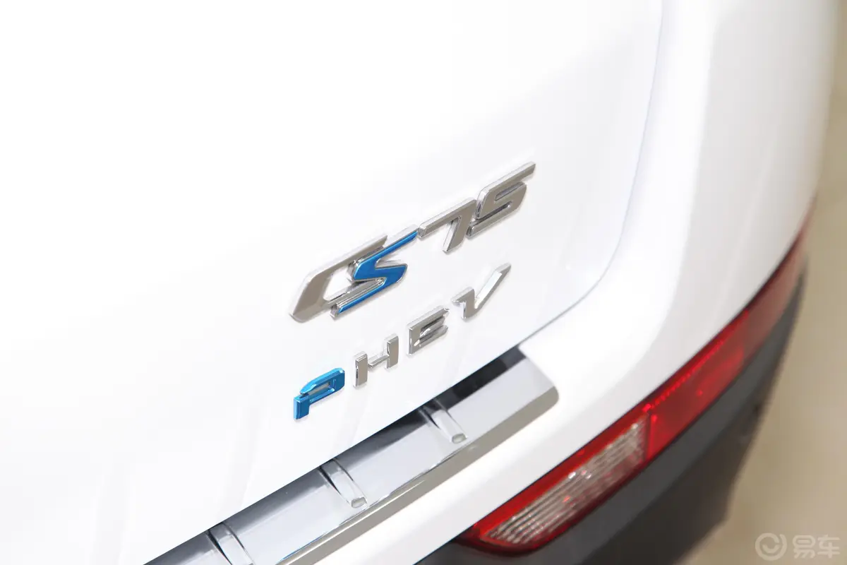 长安CS75 PHEV1.5T 精英版 国V外观