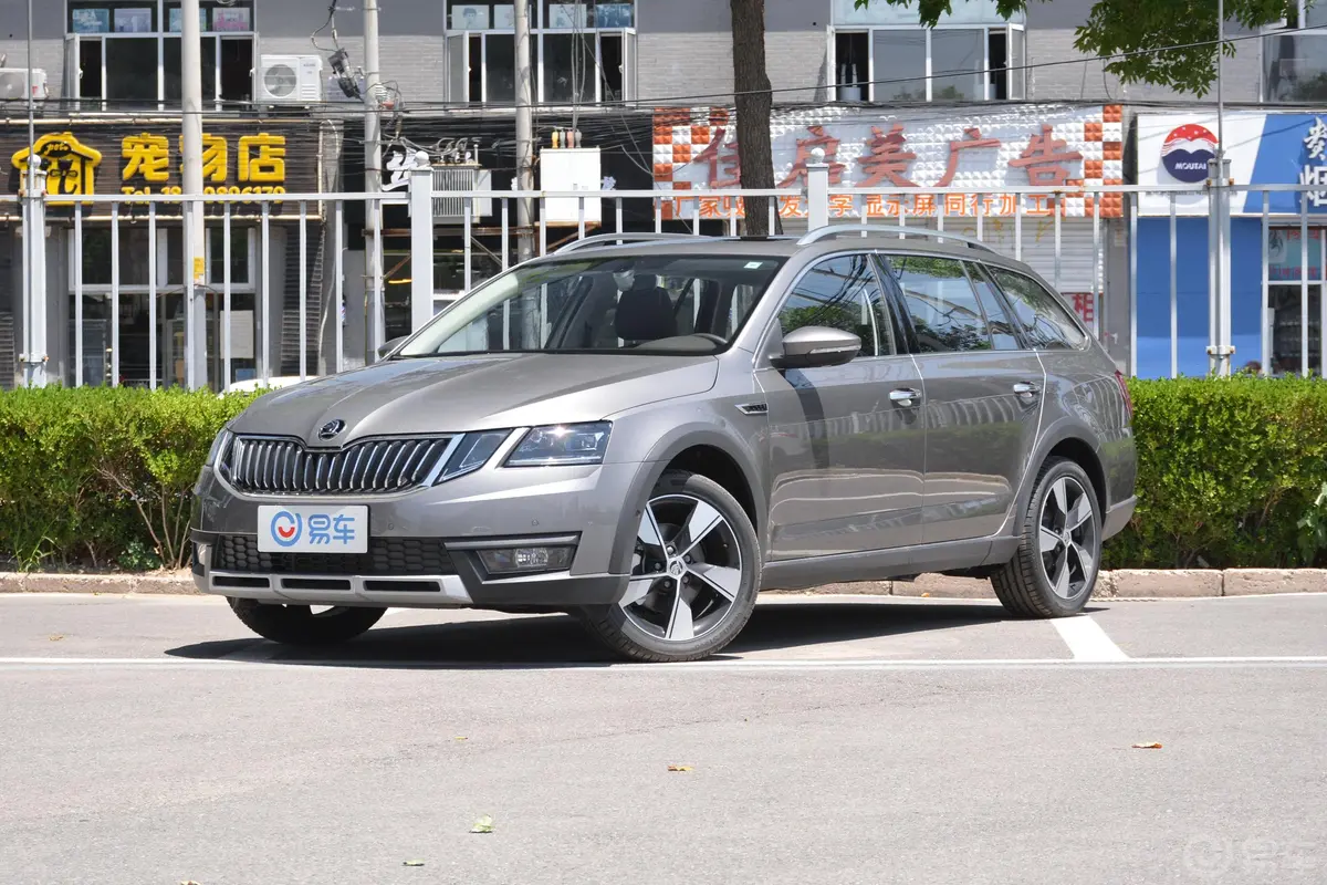 明锐旅行车 TSI280 双离合 旗舰版 国V侧前45度车头向左水平