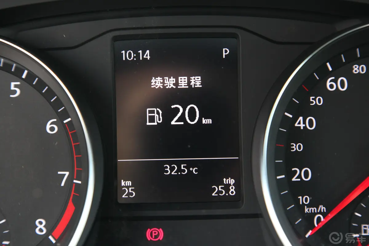 迈腾330TSI 双离合 领先型 国VI内饰