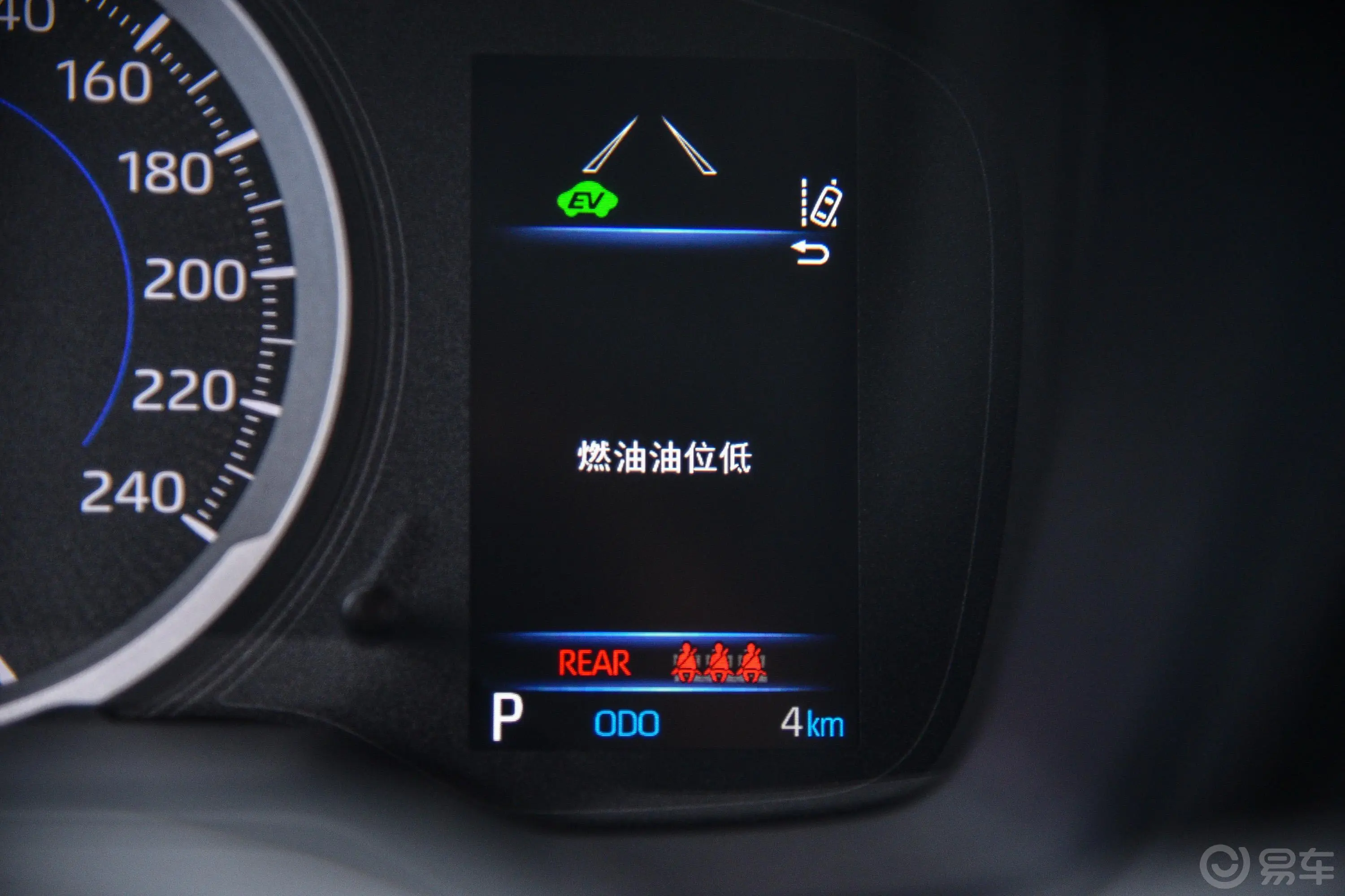 雷凌双擎 1.8L E-CVT 豪华版 国VI内饰