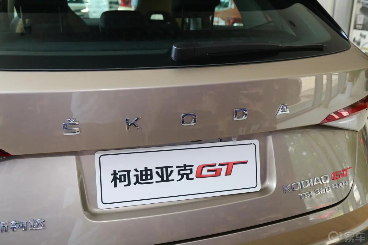 柯迪亚克GTTSI380 双离合 四驱 豪华版 国VI外观