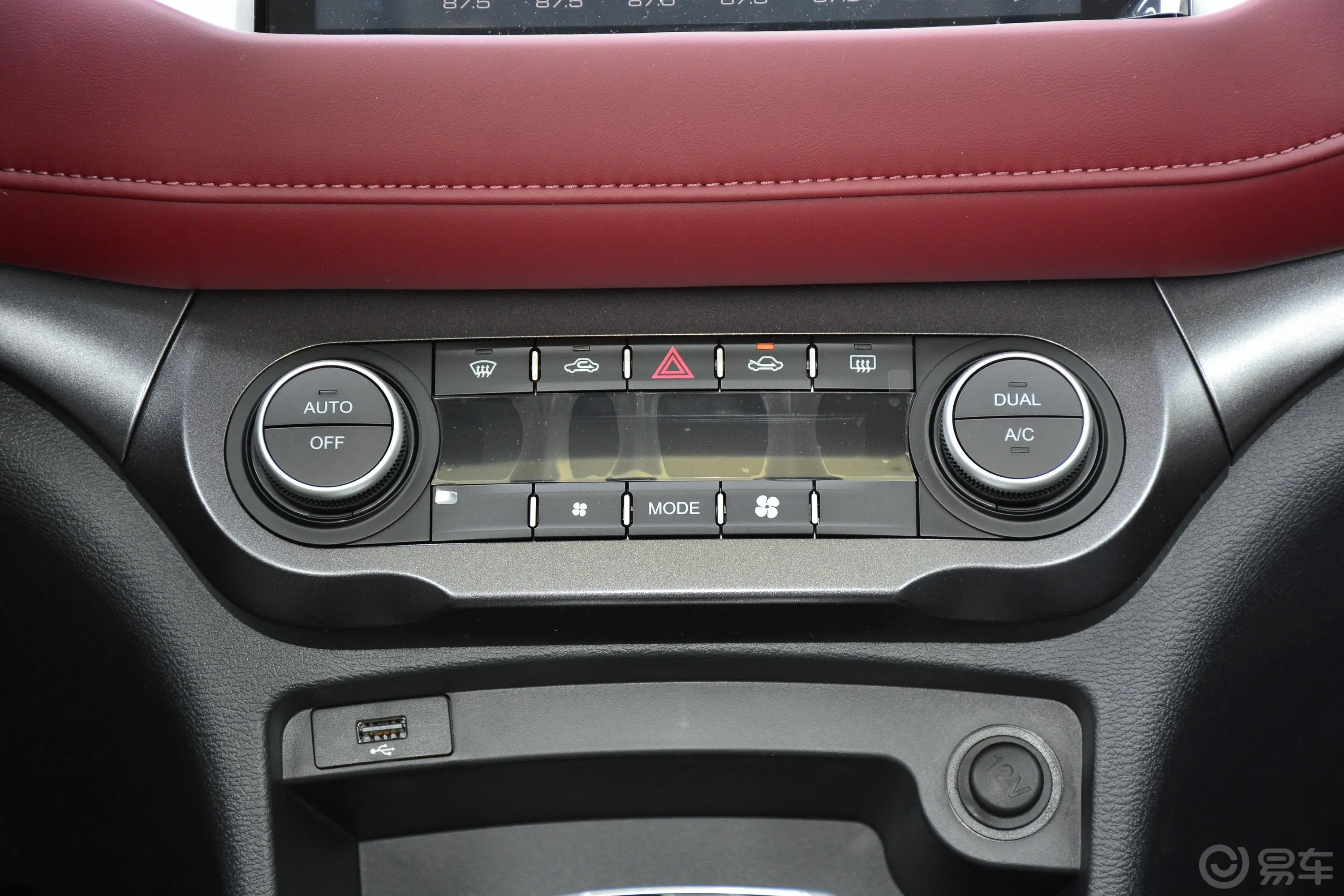 哈弗H6 Coupe1.5GDIT 双离合 两驱 超豪智联版 国VI空调