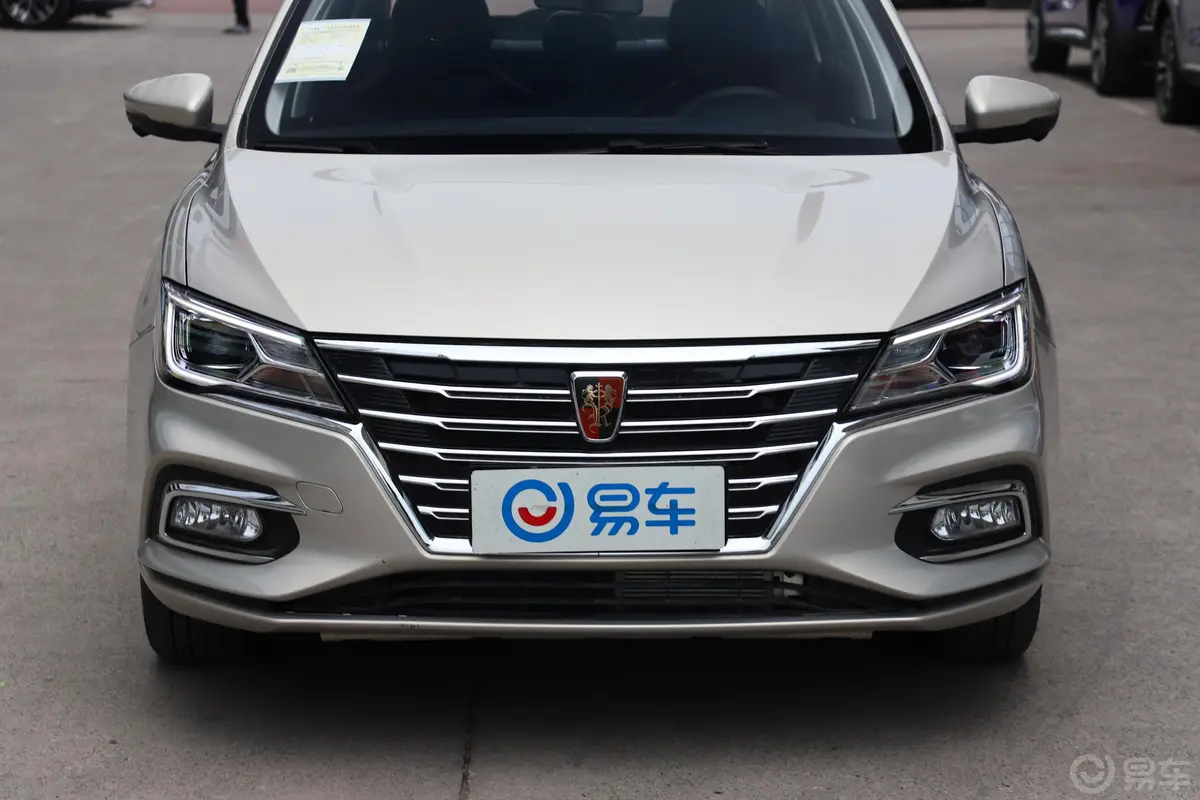 荣威i51.5L CVT 4G互联领豪旗舰版外观