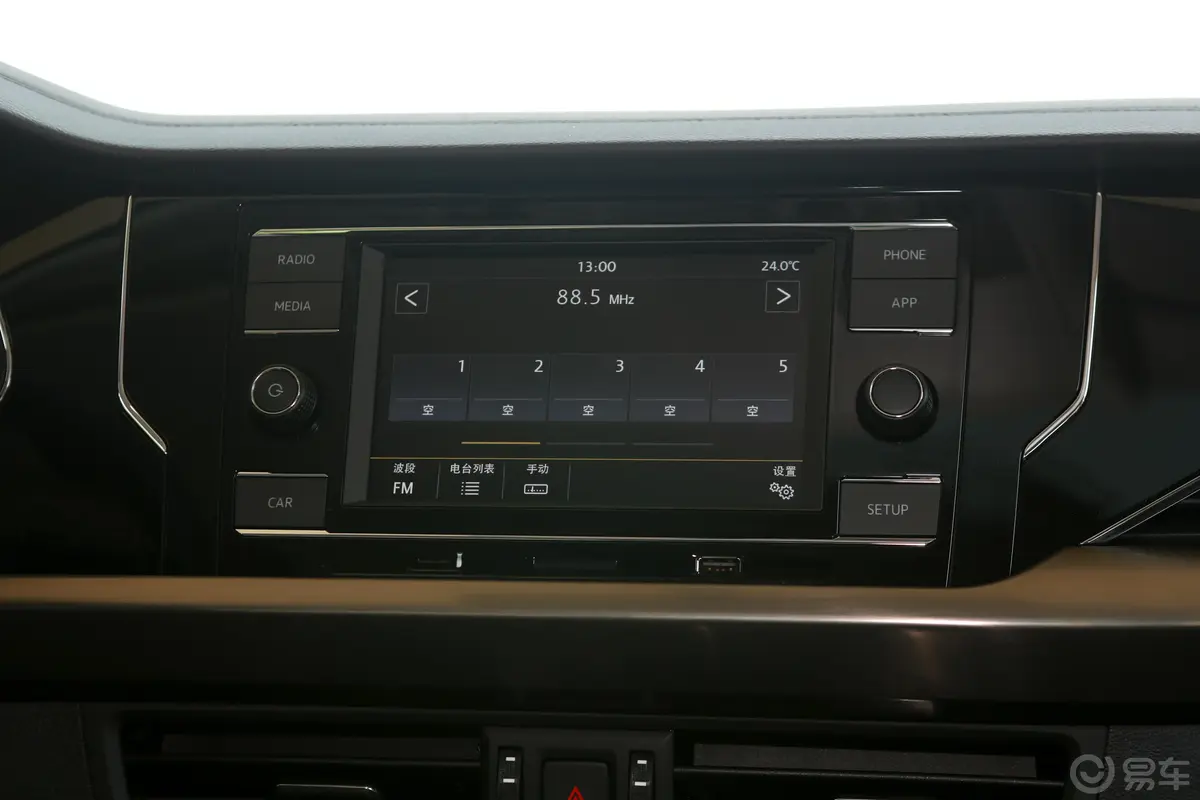 帕萨特280TSI 双离合 商务版 国V音响