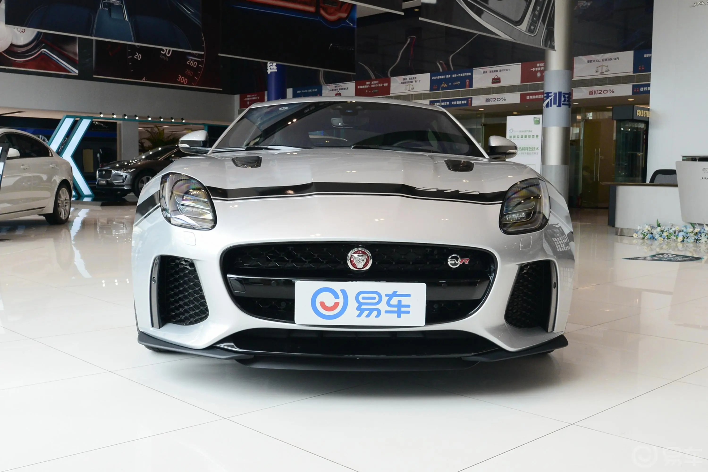 捷豹F-TYPE5.0T 四驱 SVR 硬顶版正前水平