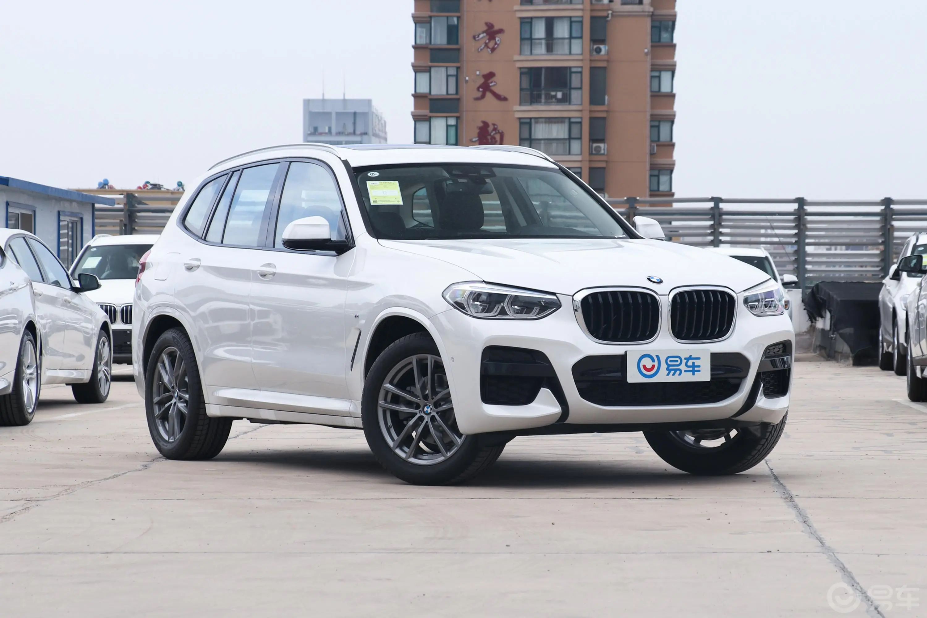 宝马X3xDrive 25i 豪华套装外观