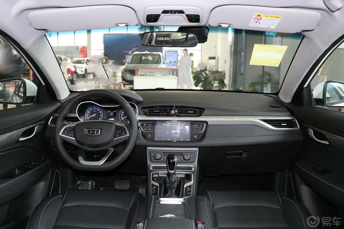 帝豪领军版 1.5L CVT 豪华型 国VI内饰全景正拍