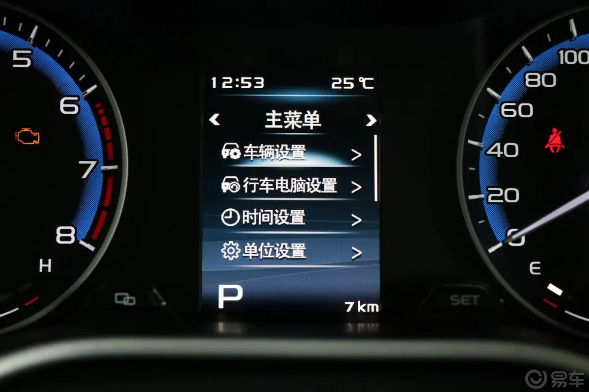 帝豪领军版 1.5L CVT 豪华型 国VI内饰