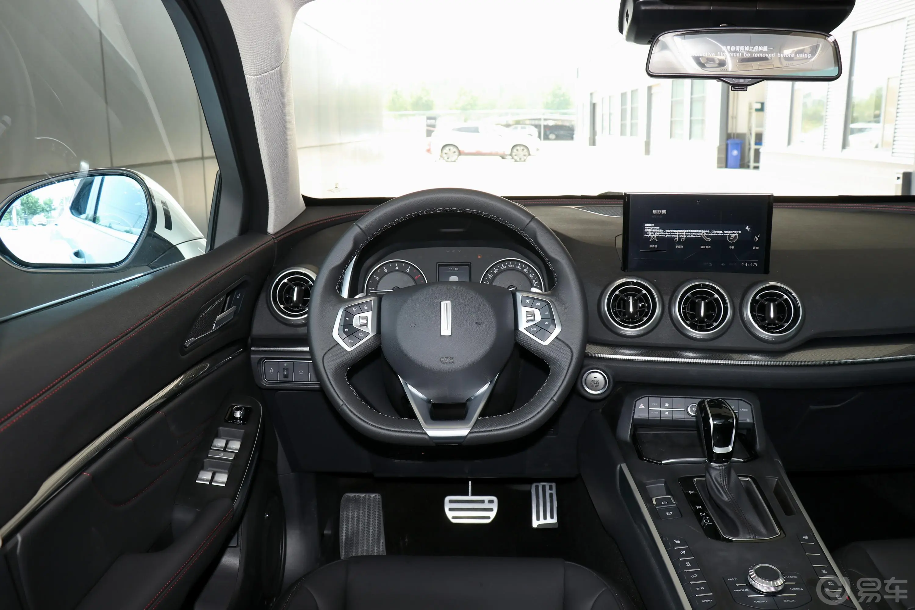 魏牌VV5升级款 2.0T 双离合 两驱 超豪版 国VI驾驶位区域