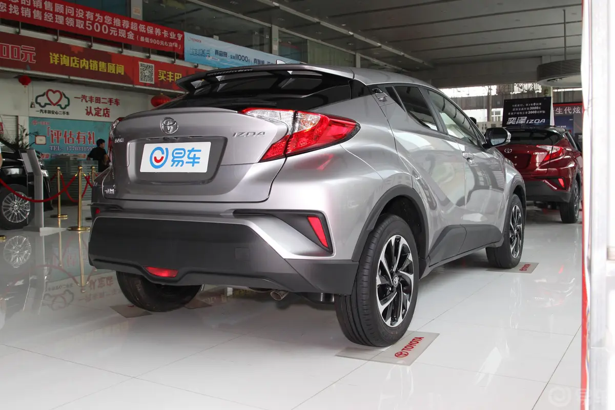 奕泽2.0L CVT 奕驰版 国VI侧后45度车头向右水平