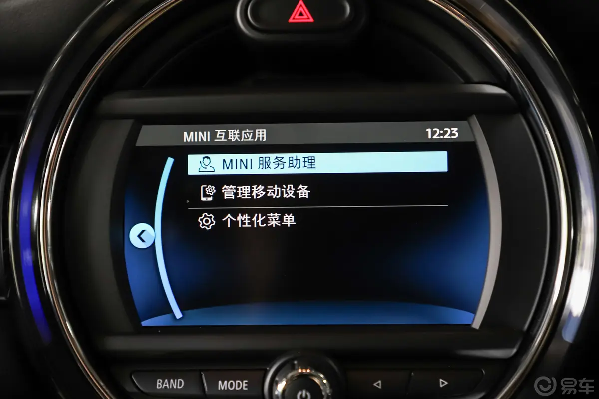 MINI1.5T ONE 双离合 五门版内饰