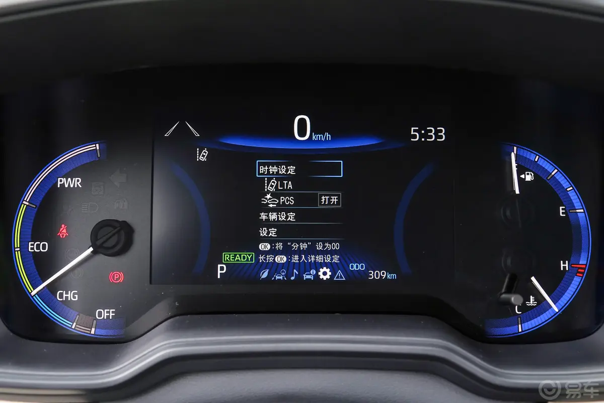 卡罗拉双擎 1.8L E-CVT 旗舰版内饰