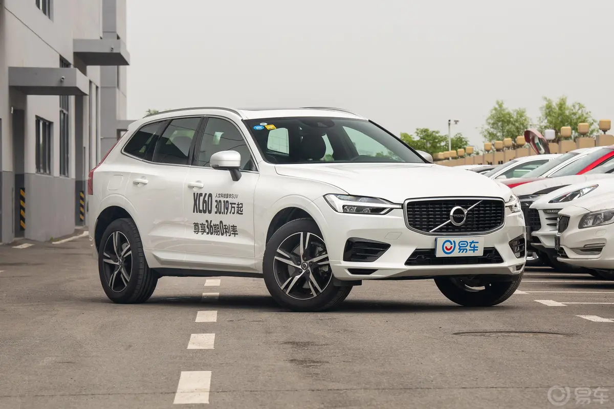 沃尔沃XC60T5 四驱 智远运动版 国Ⅵ后视镜镜面