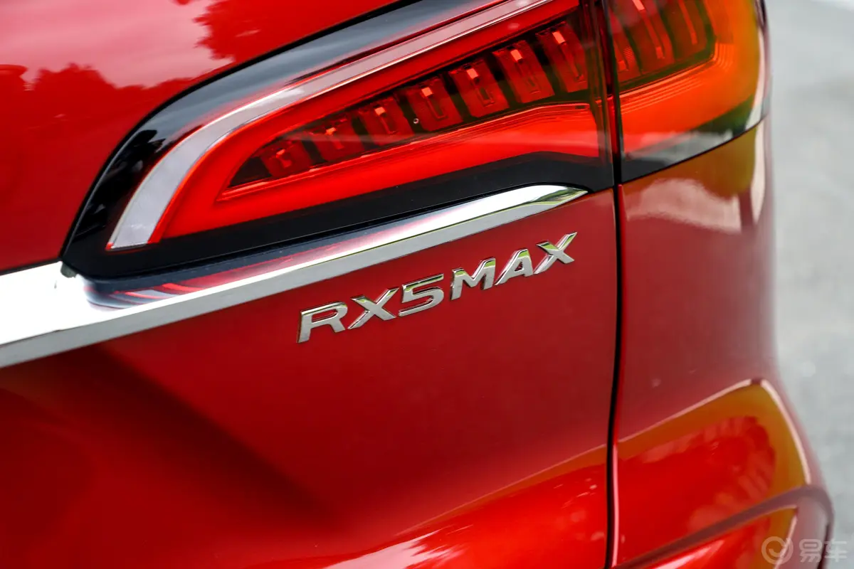 荣威RX5 MAX400TGI 双离合 四驱 智能座舱至尊版外观
