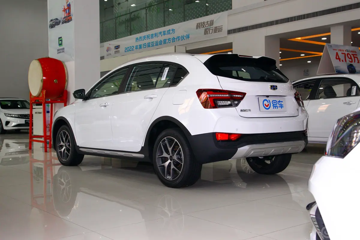 远景S1升级版 1.5L CVT 豪华型侧后45度车头向左水平