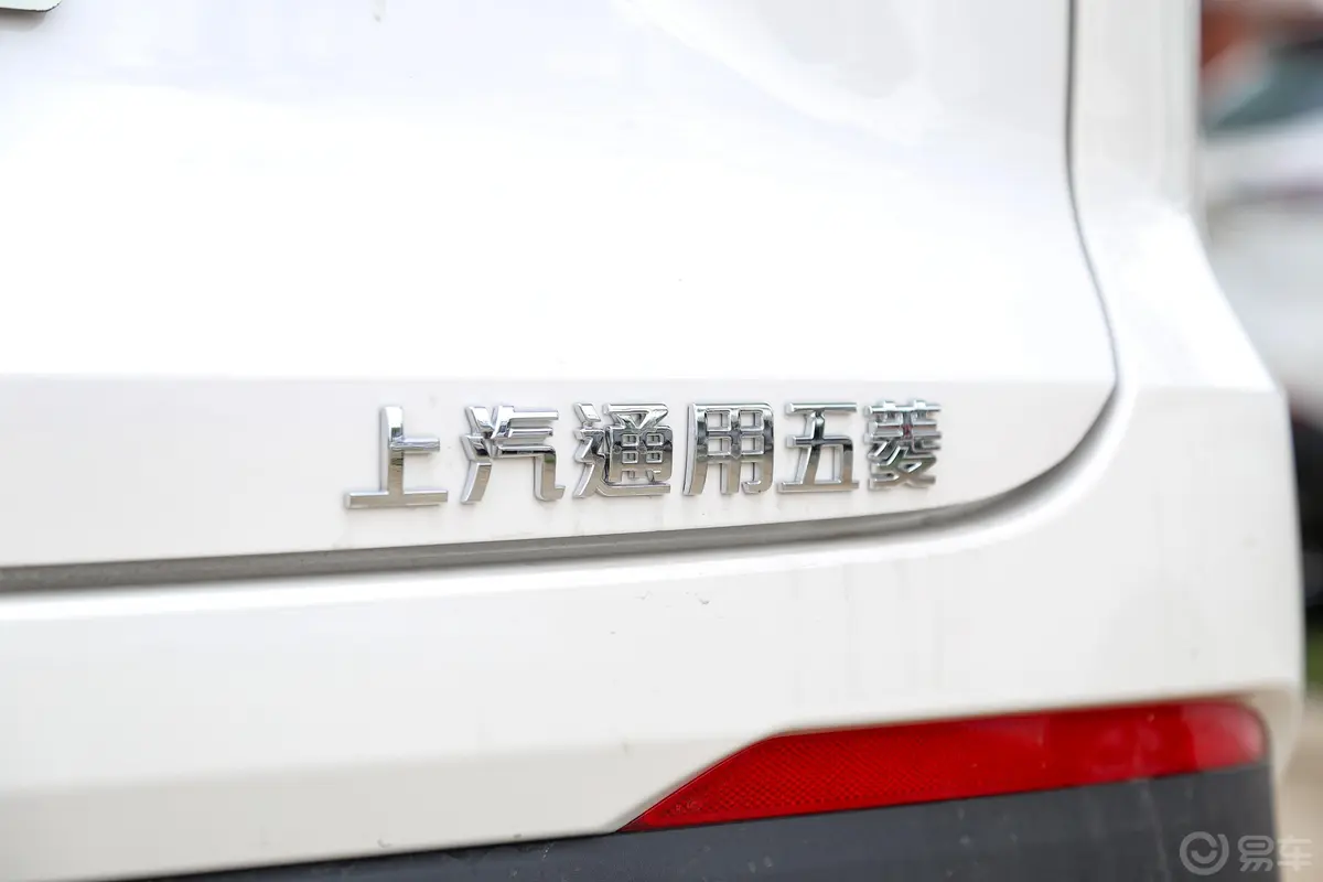 宝骏5101.5L 手动 乐享型 135N·m 国VI外观