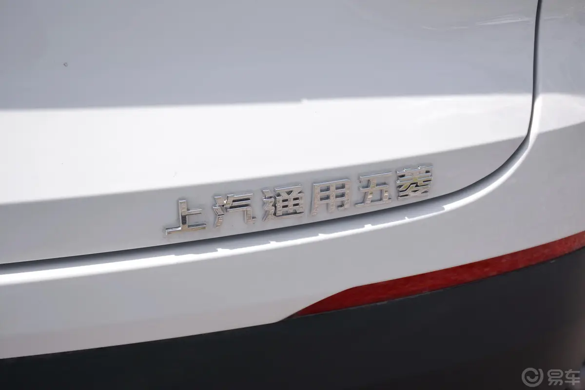 宝骏5101.5L 手动 劲享型 135N·m 国VI外观