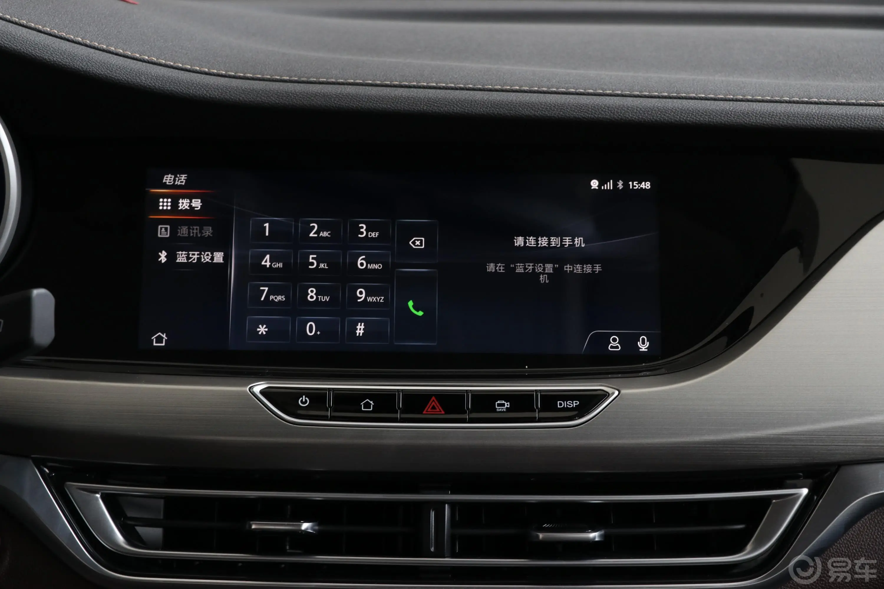 逸动高能版 1.6L GDI 手动 争锋型 国VI内饰