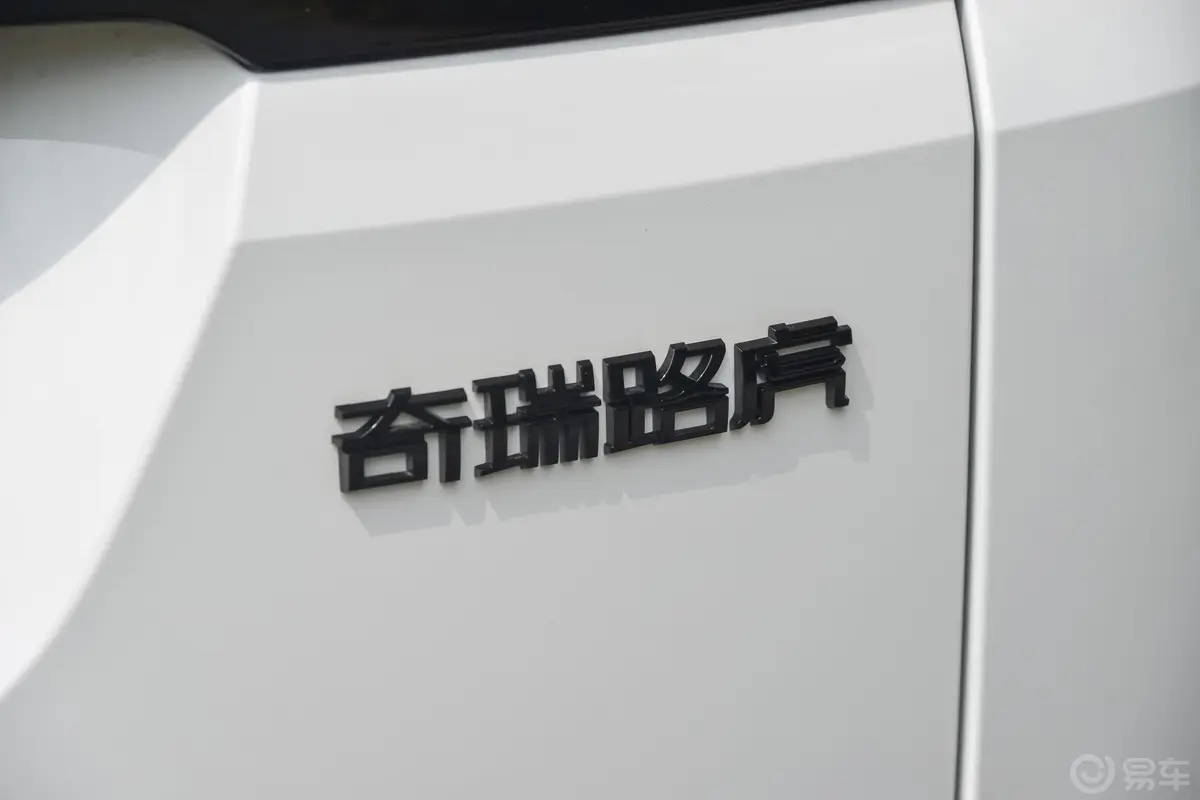 揽胜极光249PS R-DYNAMIC HSE 豪华定制版外观