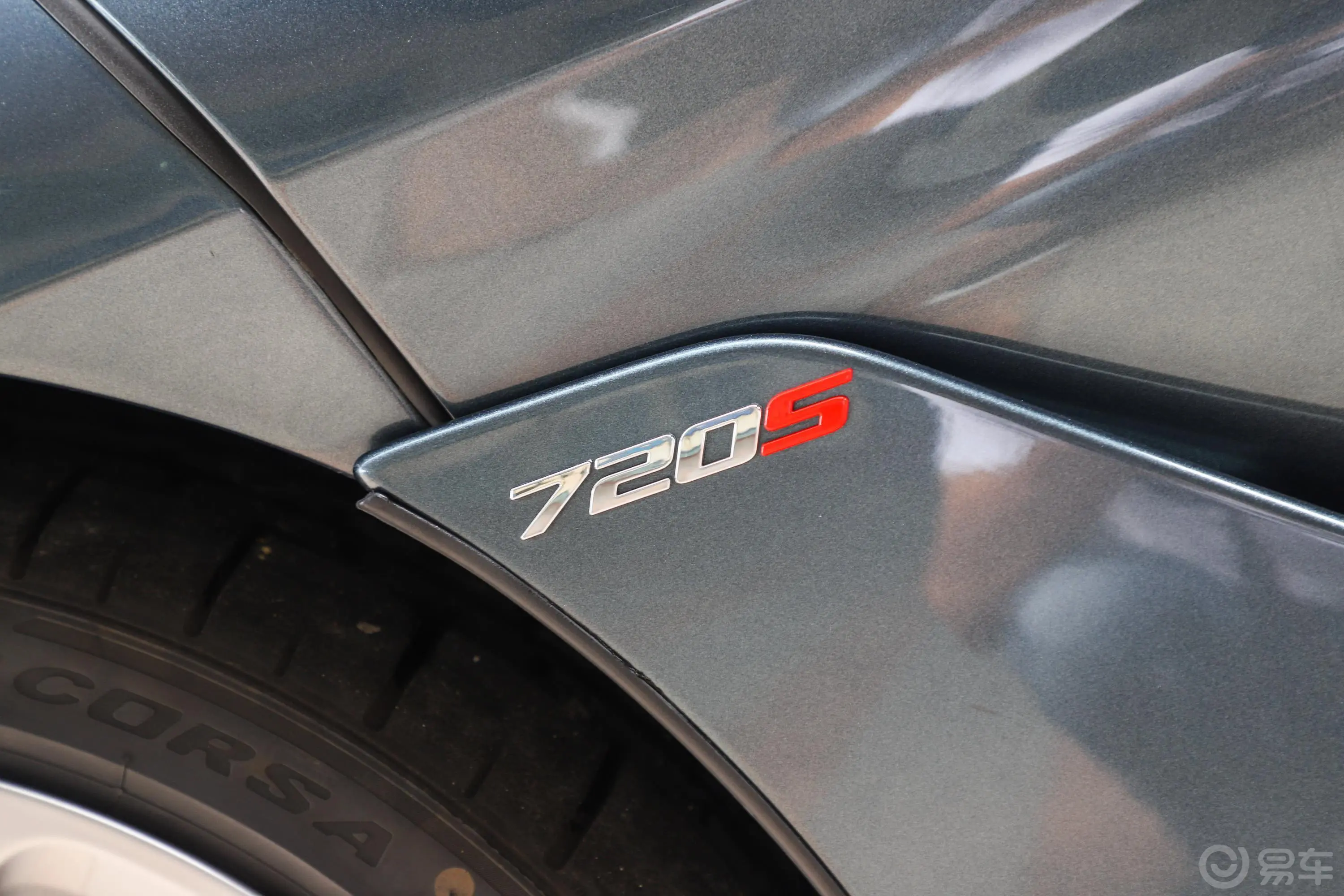 迈凯伦720S4.0T Coupe外观